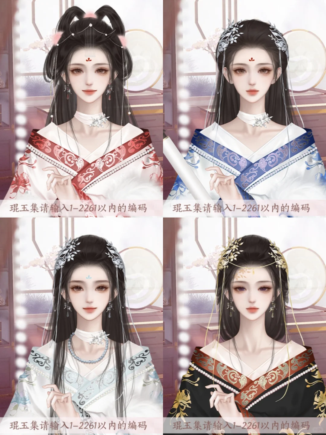 这个立绘也太漂亮了吧