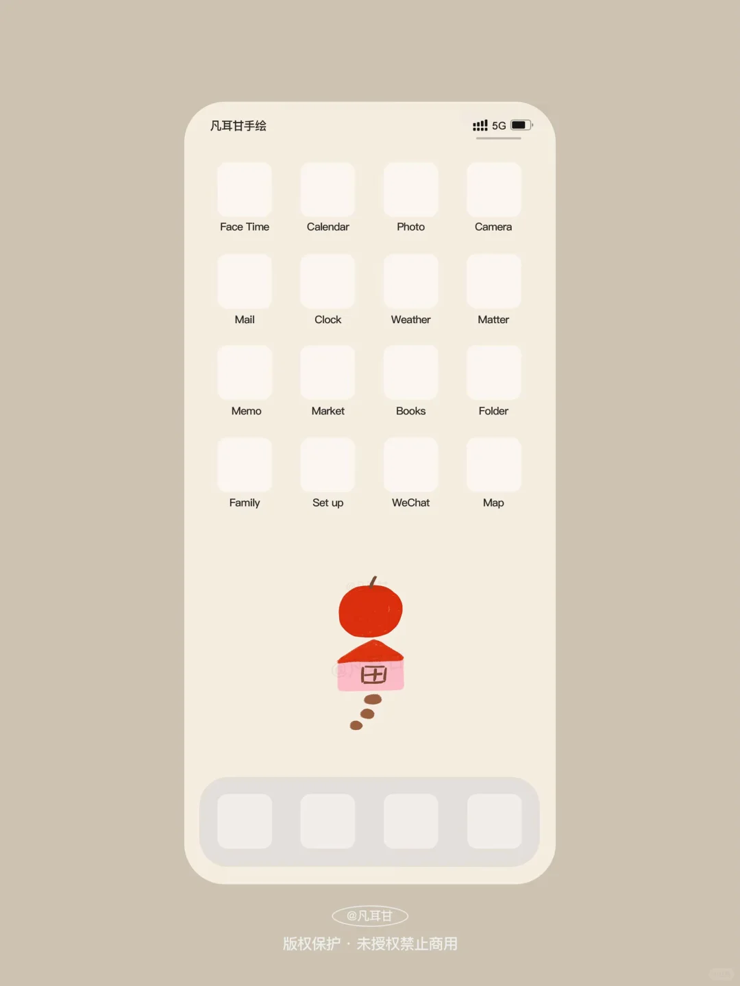 小小的世界|原创插画治愈手机壁纸