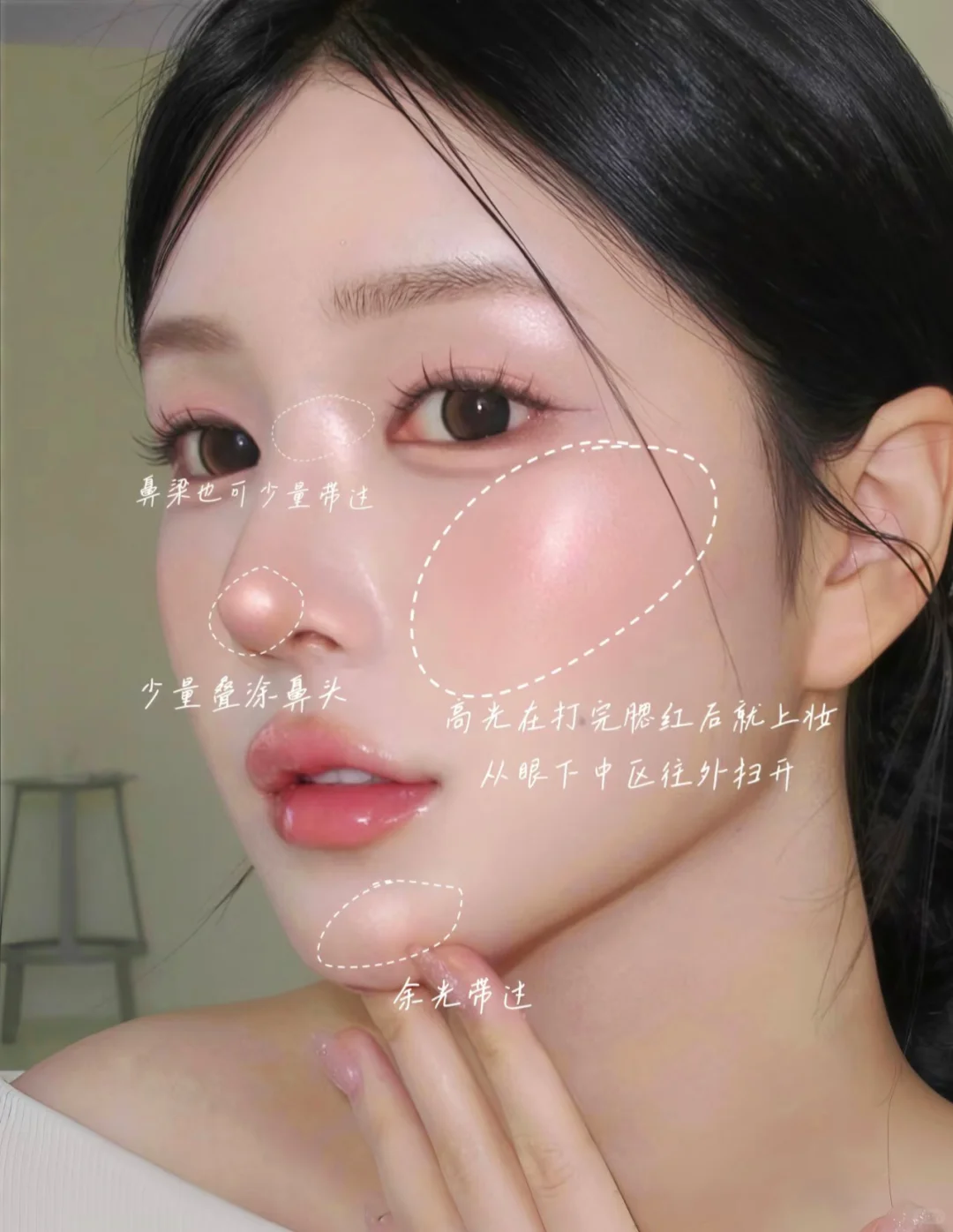 韩女同款blingbling✨,惊艳到恨不得焊脸上🤩
