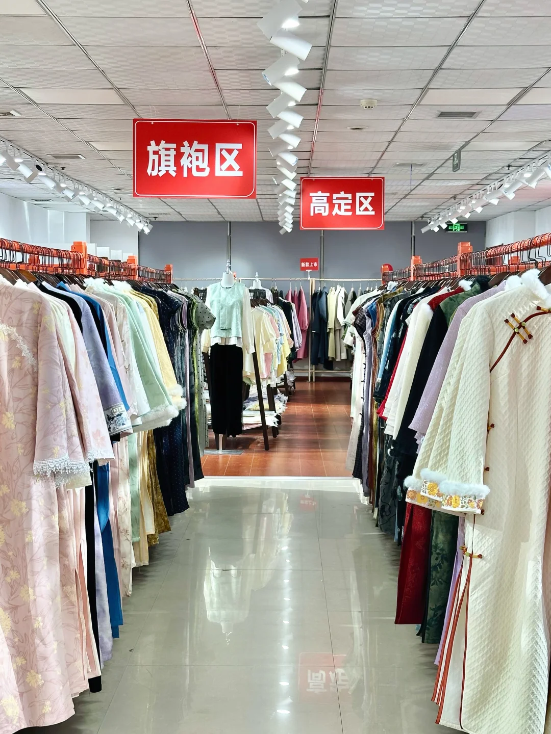 西安必逛2000平旗袍店！50r起！一站式购物