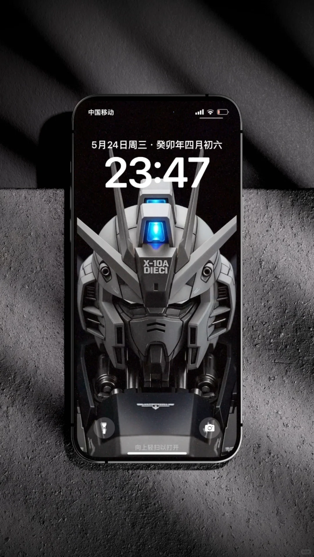 035|基拉·大和,Freedom,出击!