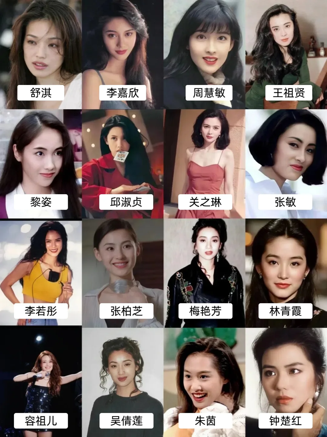 百花齐放的经典年代,真的太绝了!