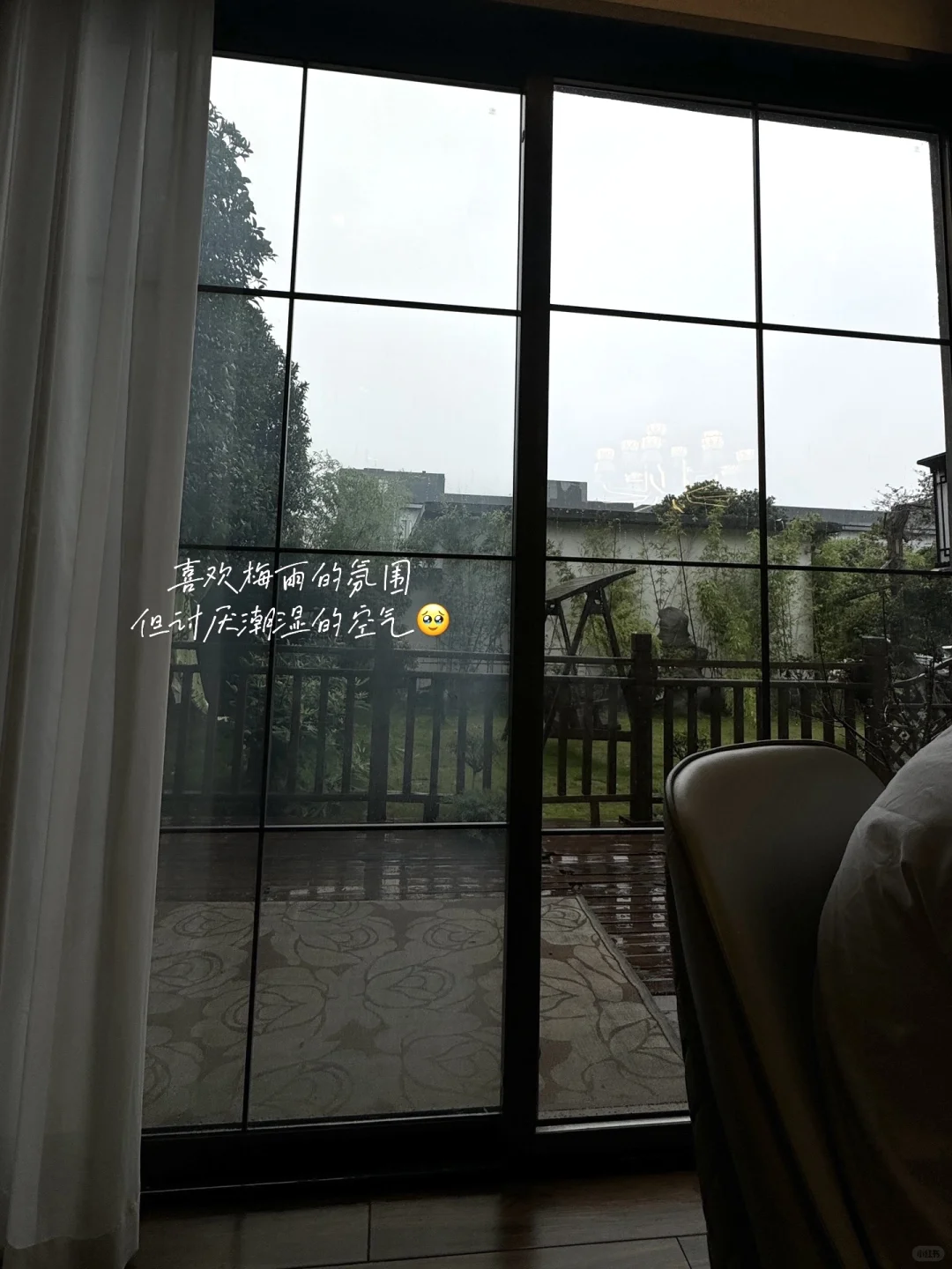 人为什么要为轻松的日子感到愧疚呢📝