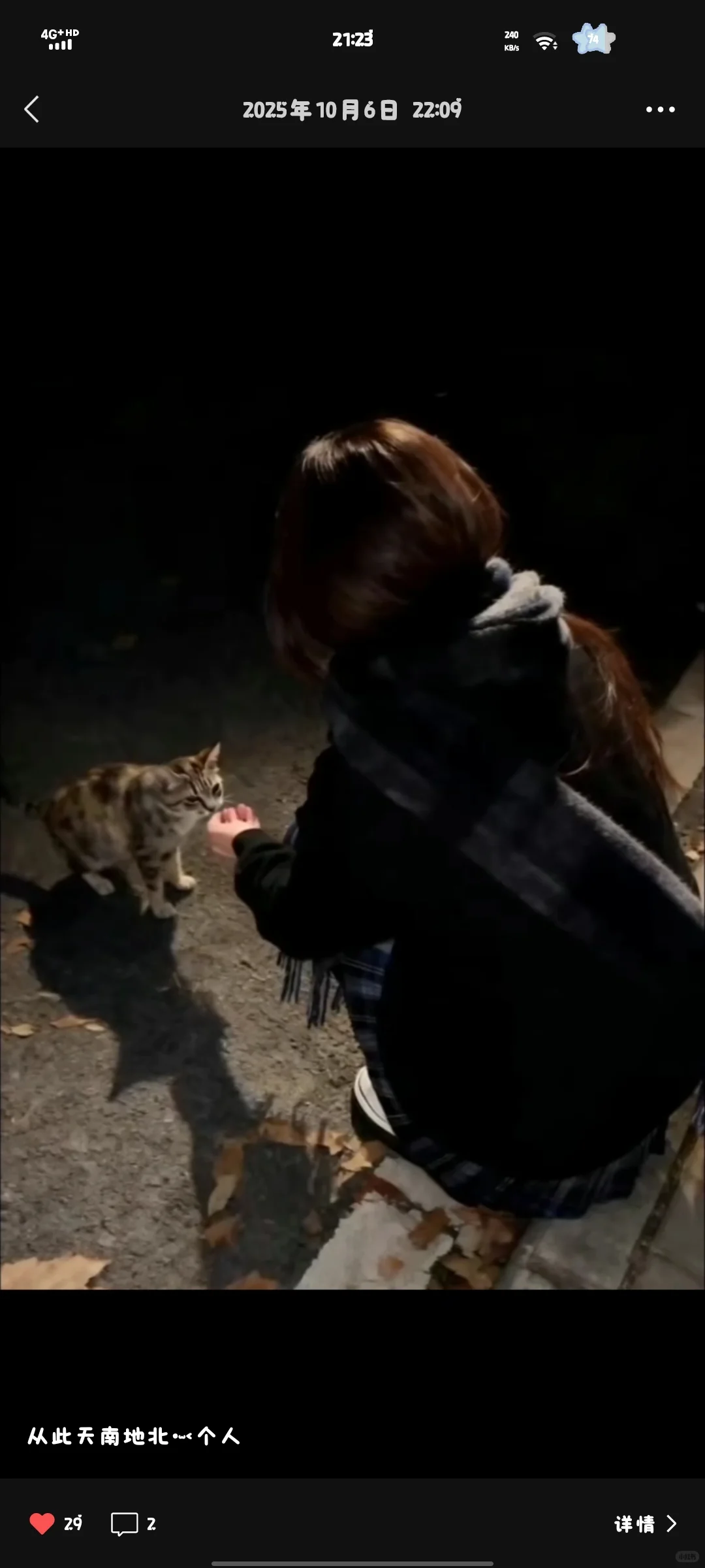 觅初榆月测评反馈!!