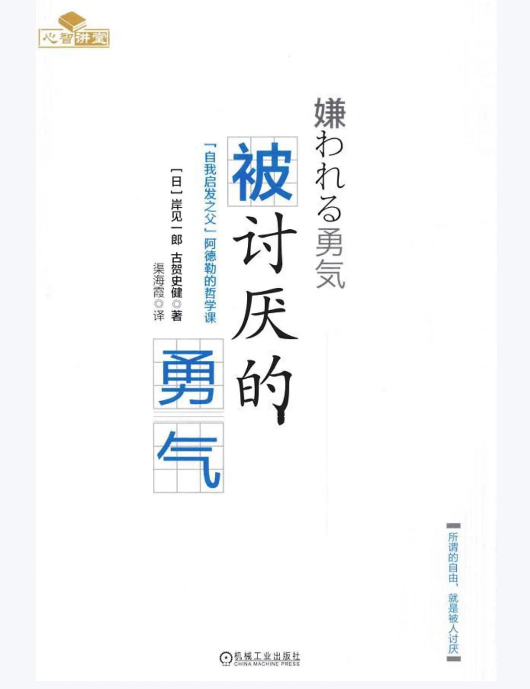 终于省下买书💰!实现电子书自由!‼️