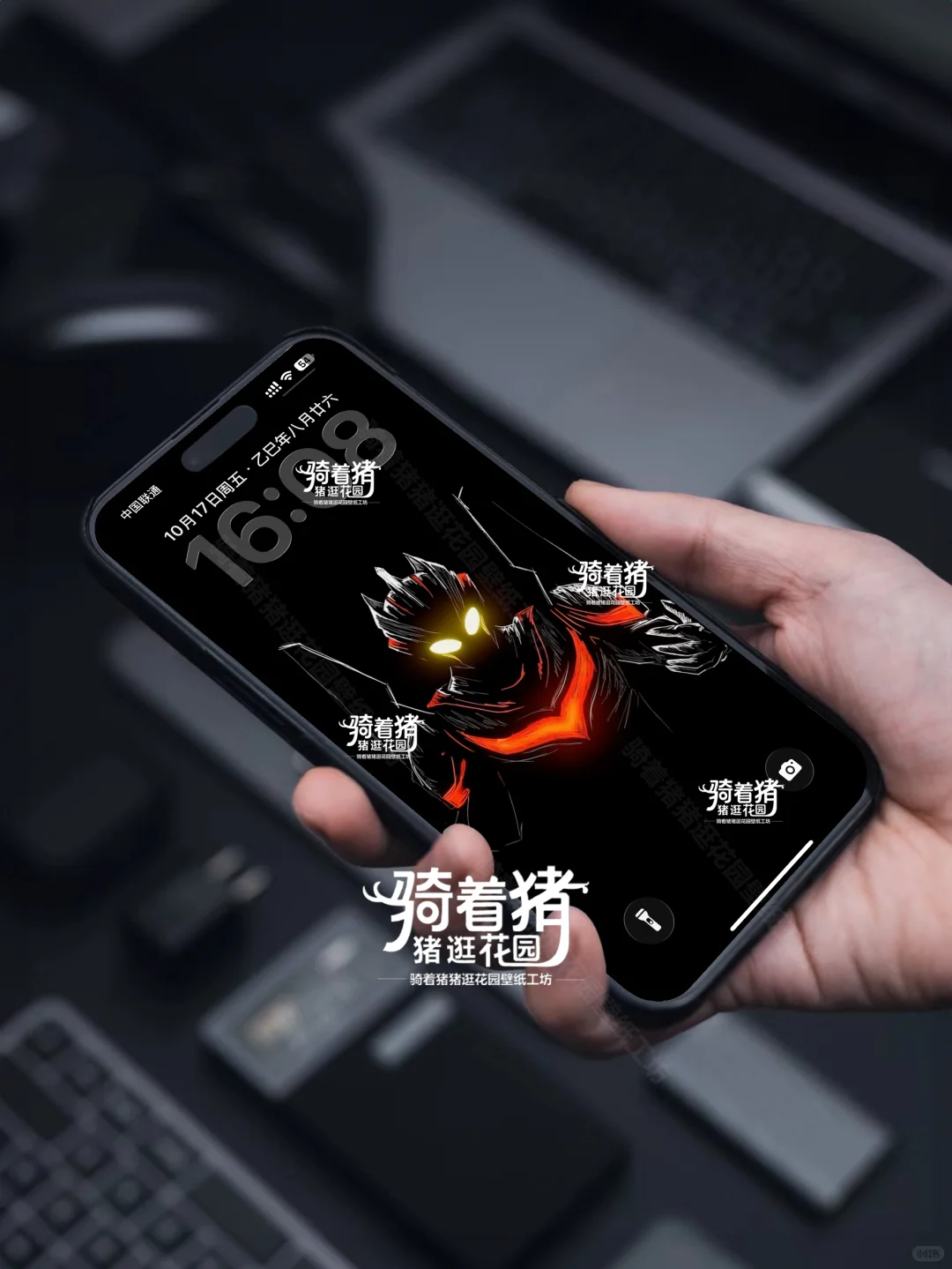 动态壁纸|神秘四奥之诺亚奥特曼