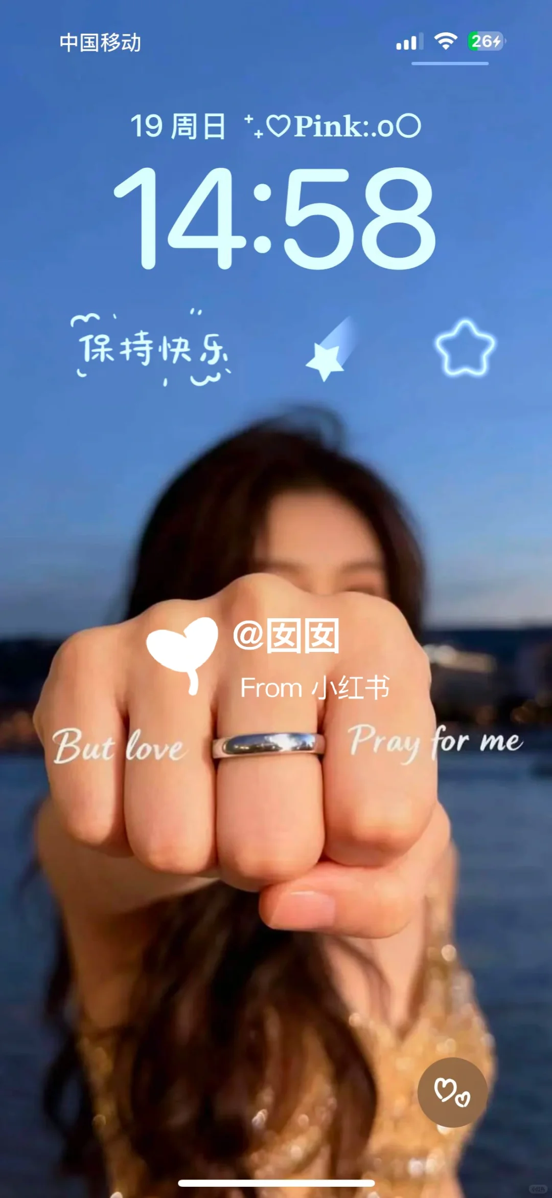 白鹿这八张壁纸太惊艳了