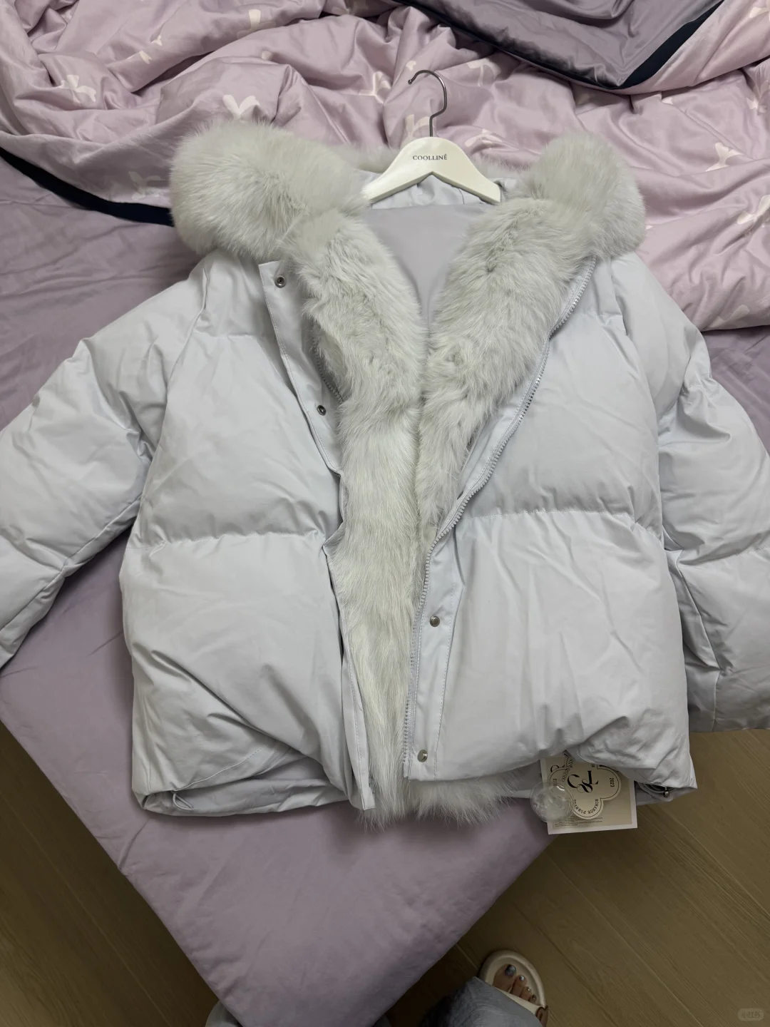 林子熙,甜甜妹宝蓝