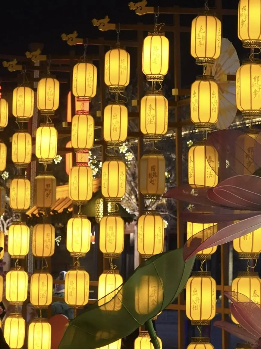 邯郸广府|🏮新春「千灯映古城·广府灯会」🏮