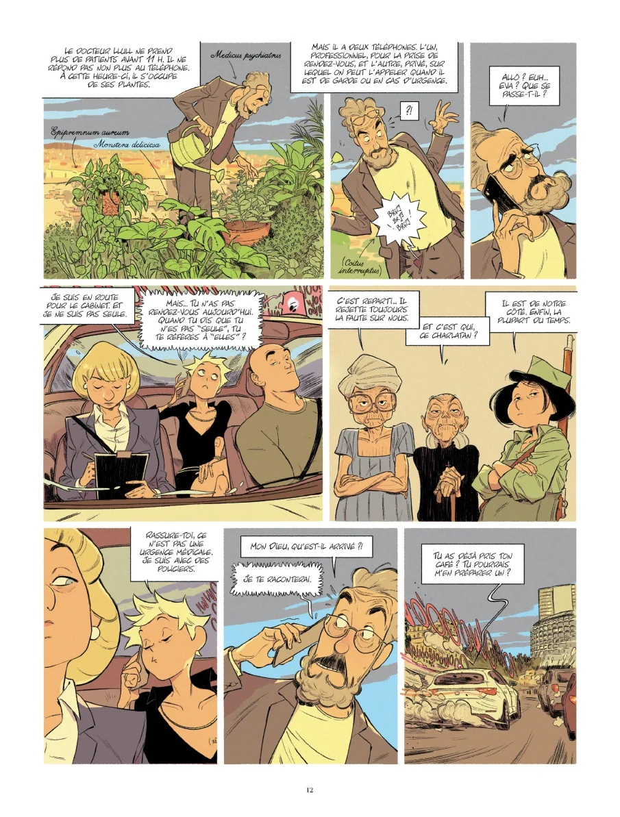 当精神科女大夫被迫成为「侦探」