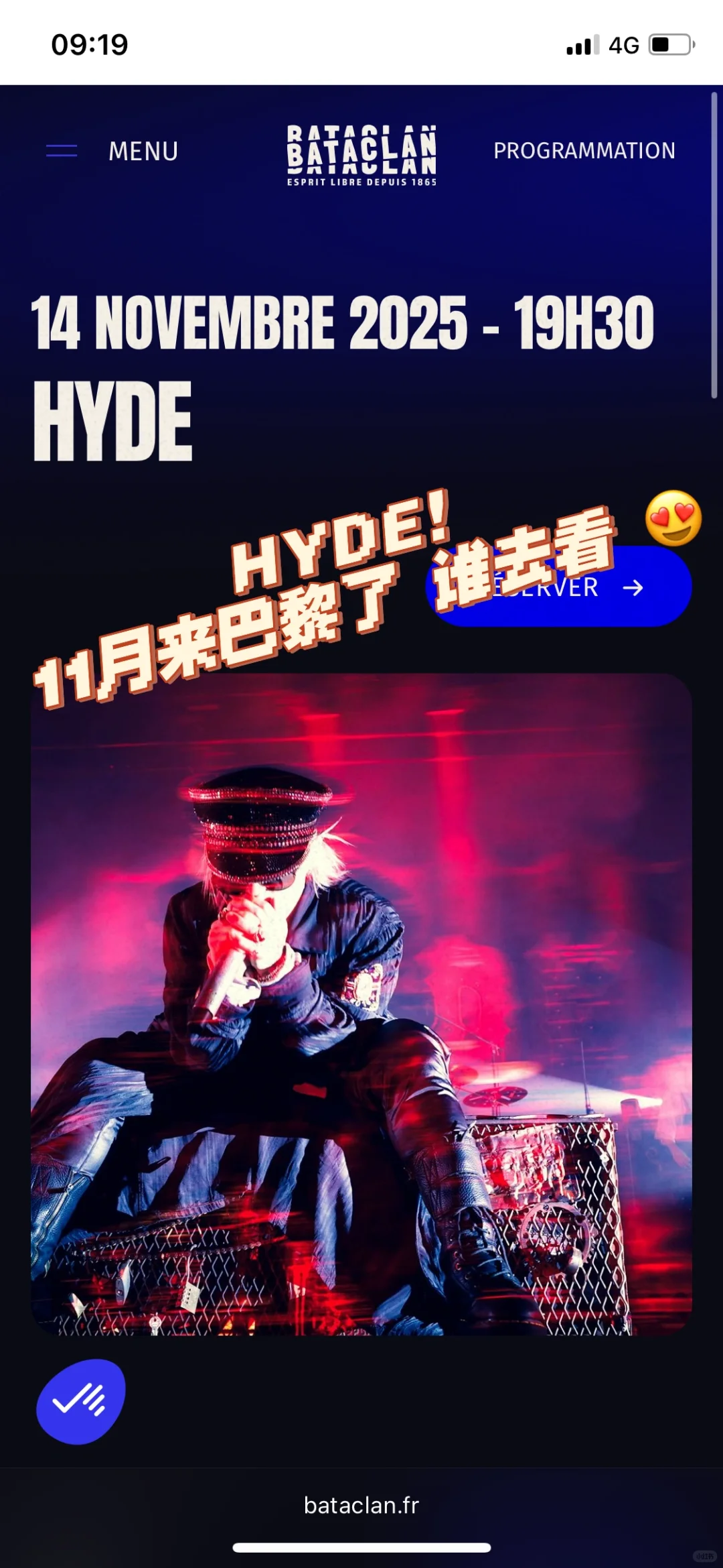 Hyde巴黎演唱会🔥