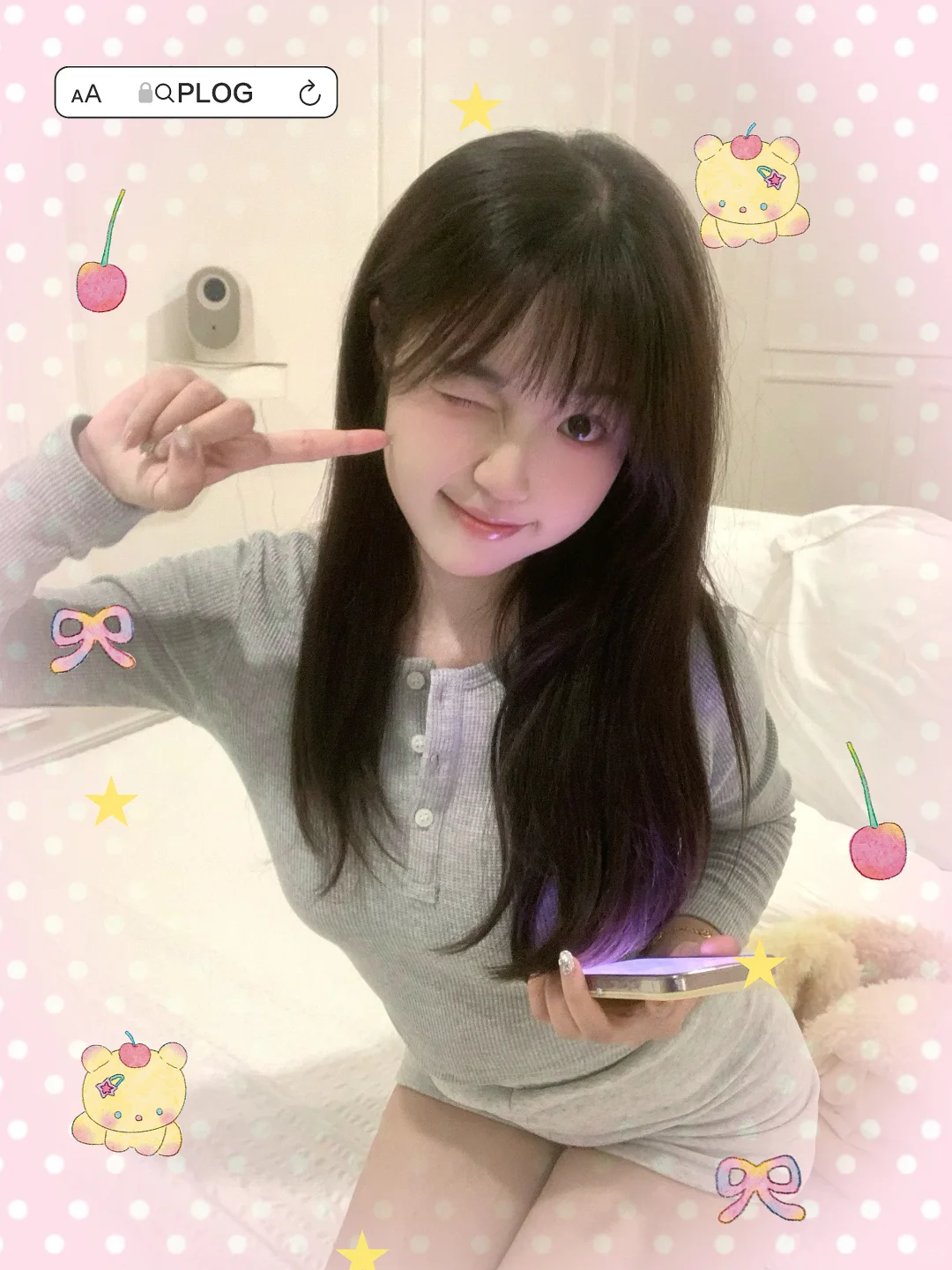 草莓味🍓૮꒰✧ ˶• ༝ •˶꒱ა