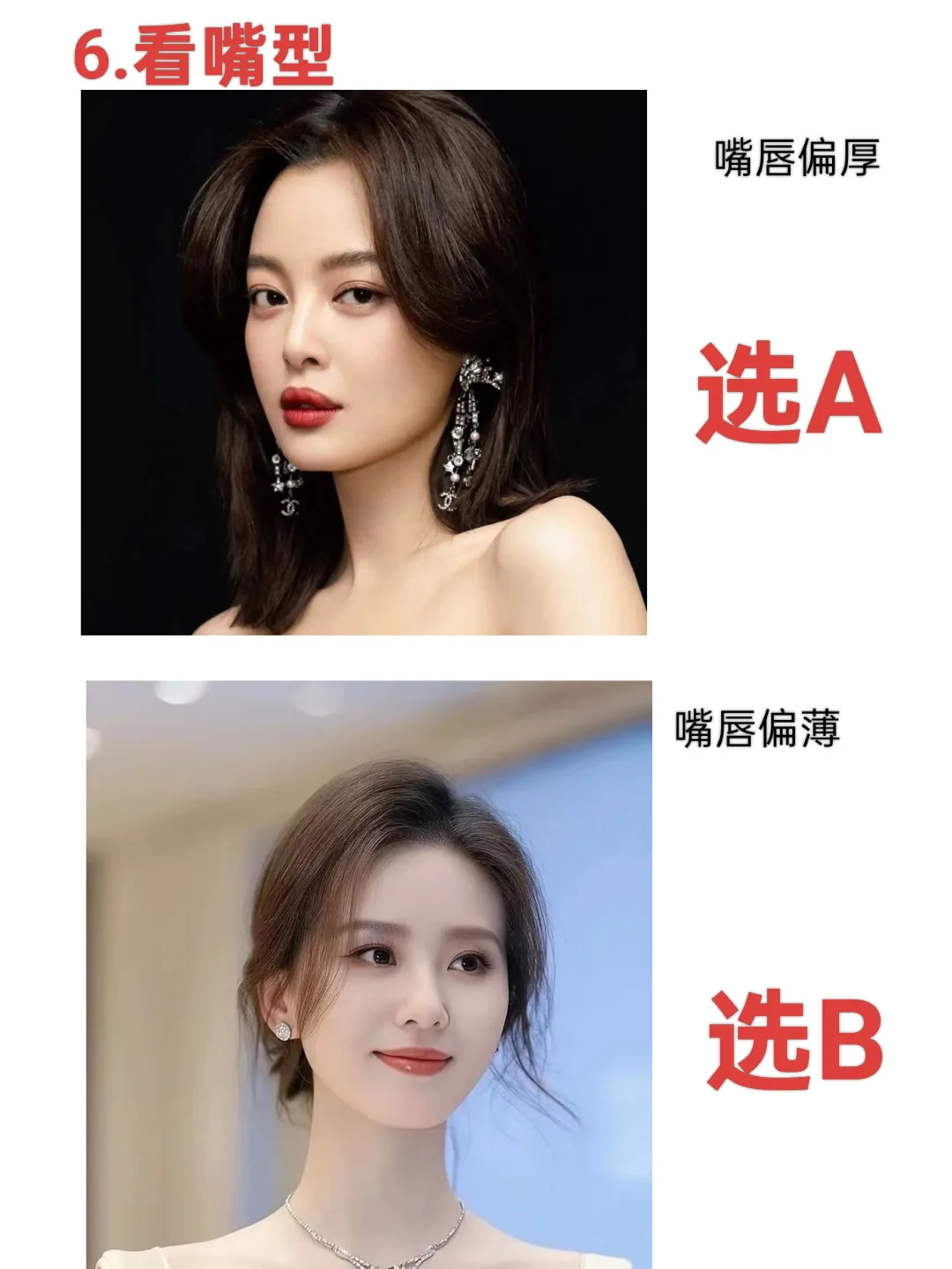 10s自测: