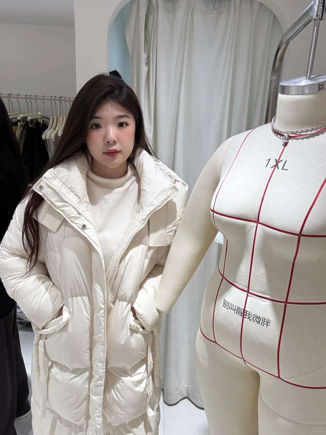 天冷了谁还没有穿上厚厚的羽绒服啊‼️