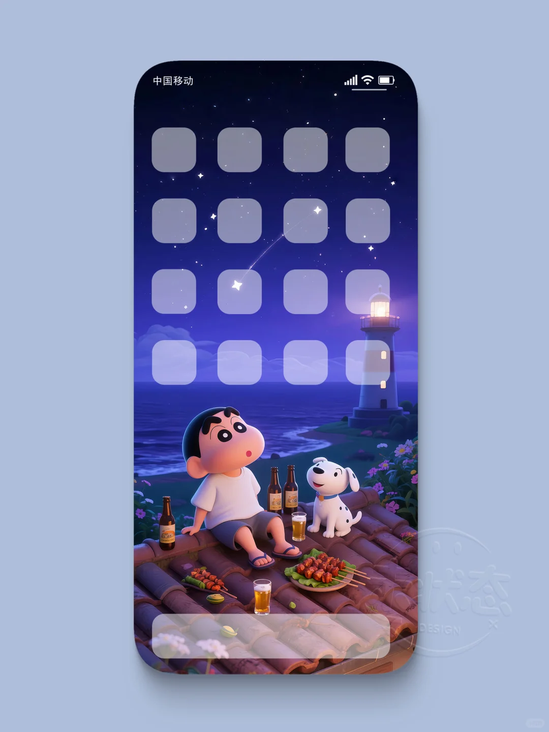 小新系列✨131✨心态好了人生就顺卡通壁纸