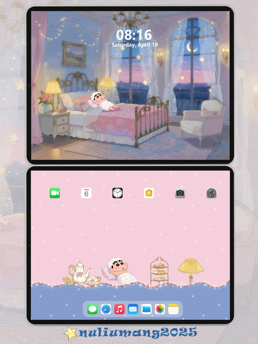 梦幻小屋｜蜡笔小新平板iPad壁纸｜治愈插画