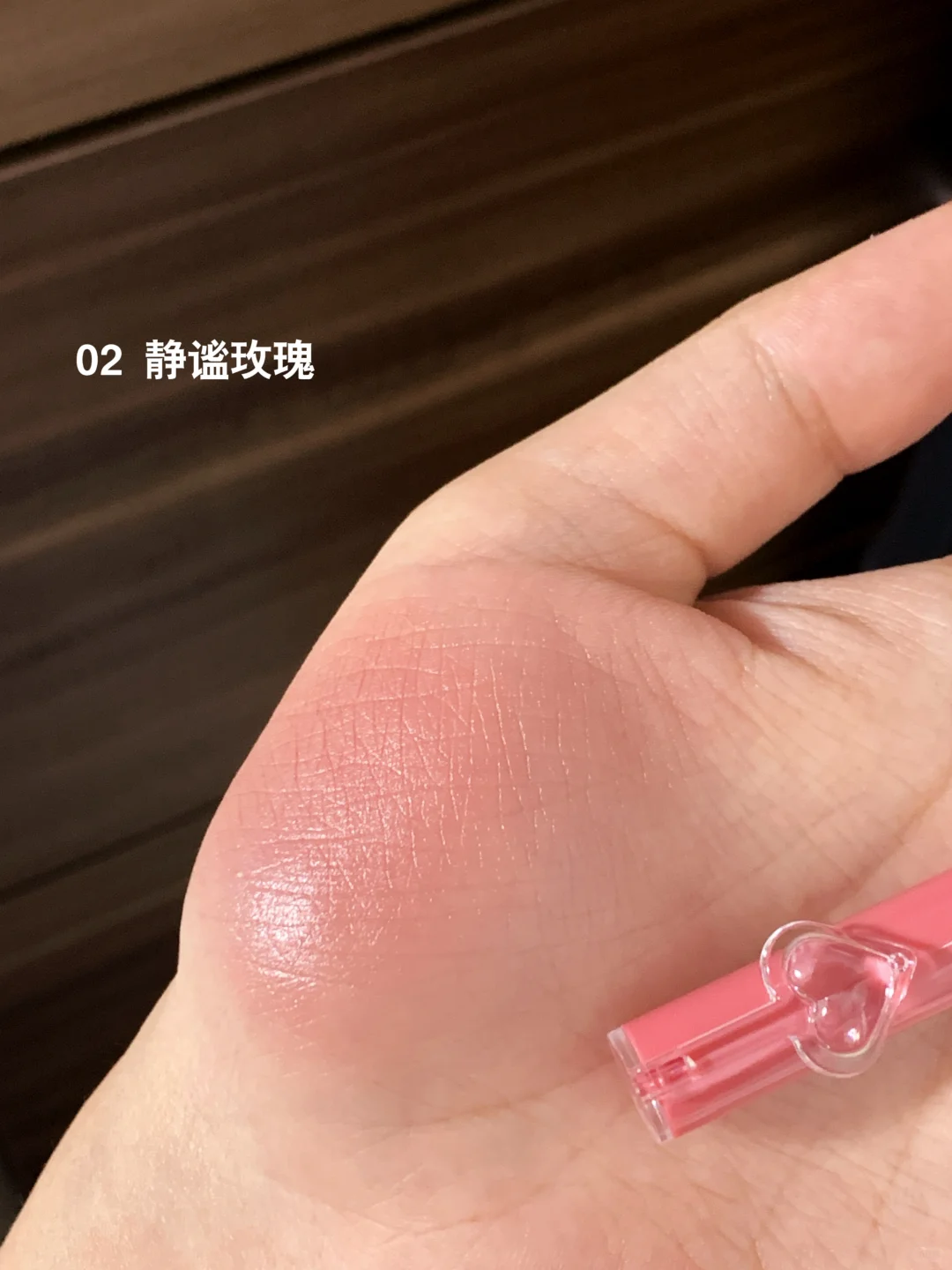 菲丽菲拉唇线笔全试色!韩系甜妹嗲嗲嘟~