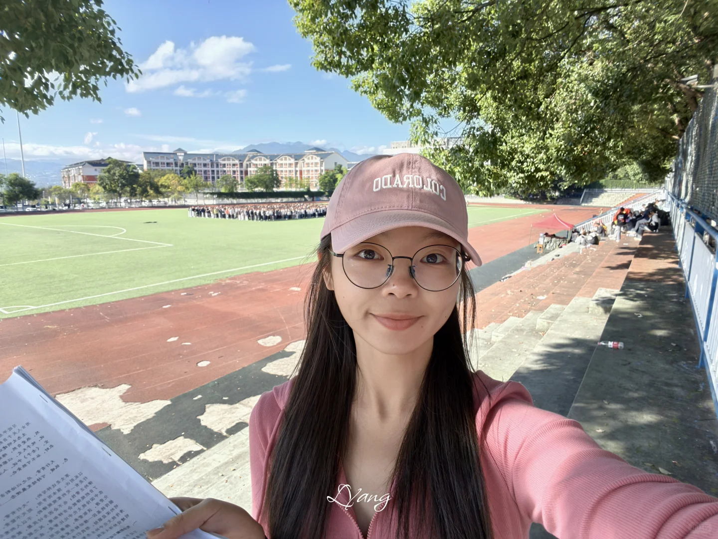今天是青春女大🍒