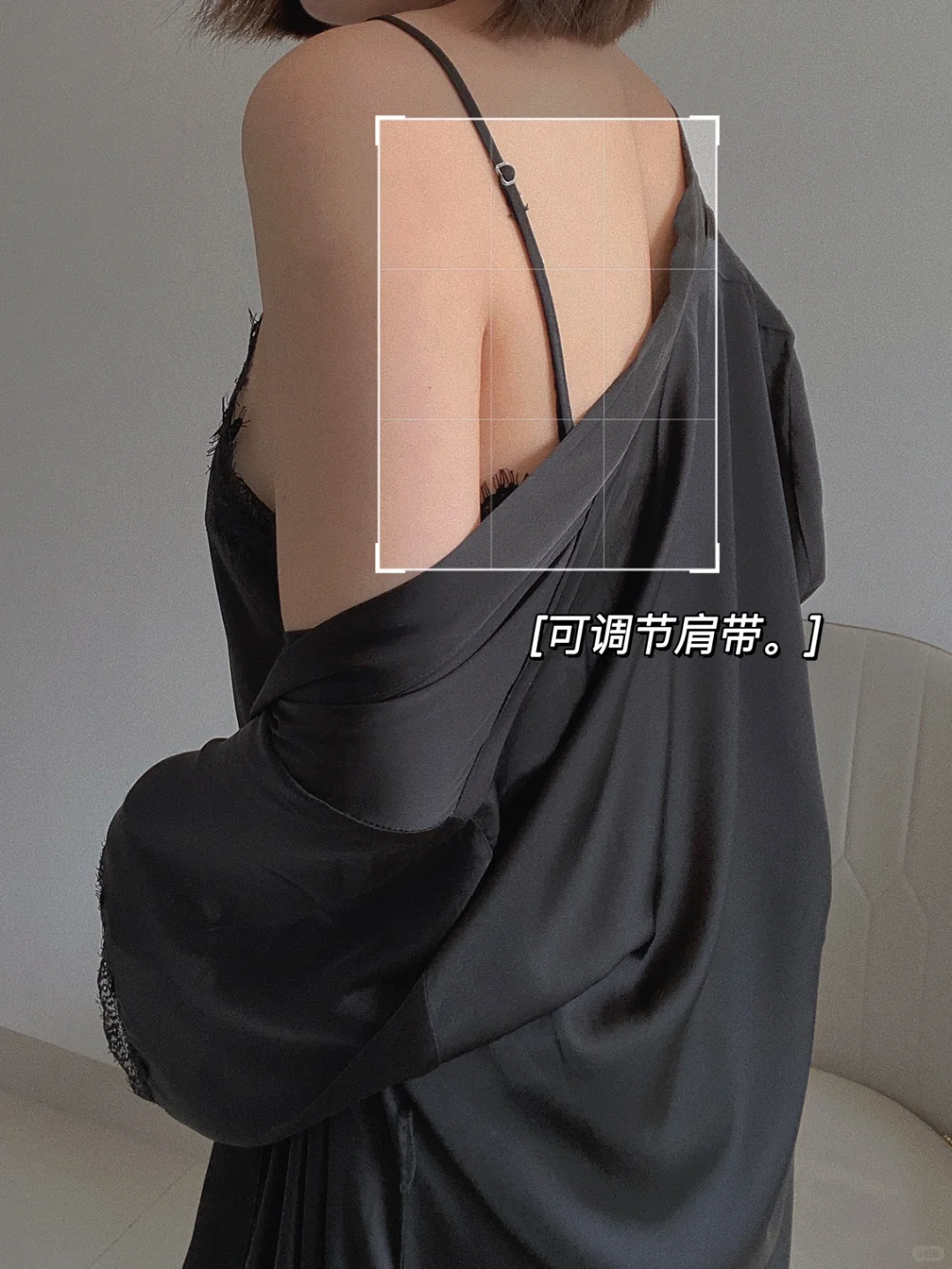OMG ‼️巨高级|令男票瞬间💓砰砰跳的睡衣