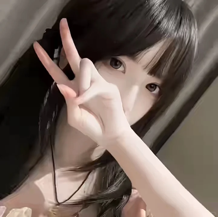 真人女头来啦！