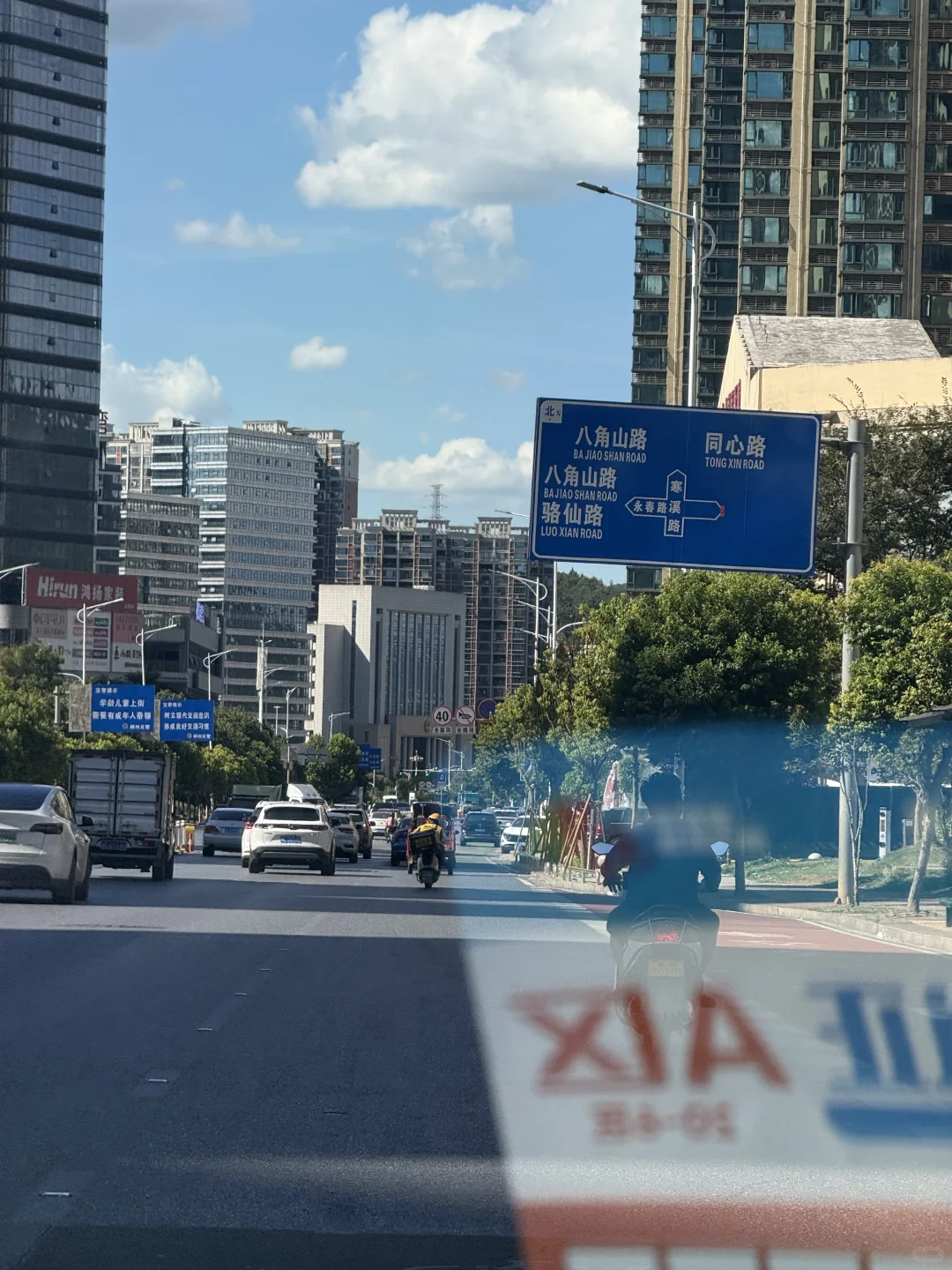 get到了浅蓝色的美甲～～