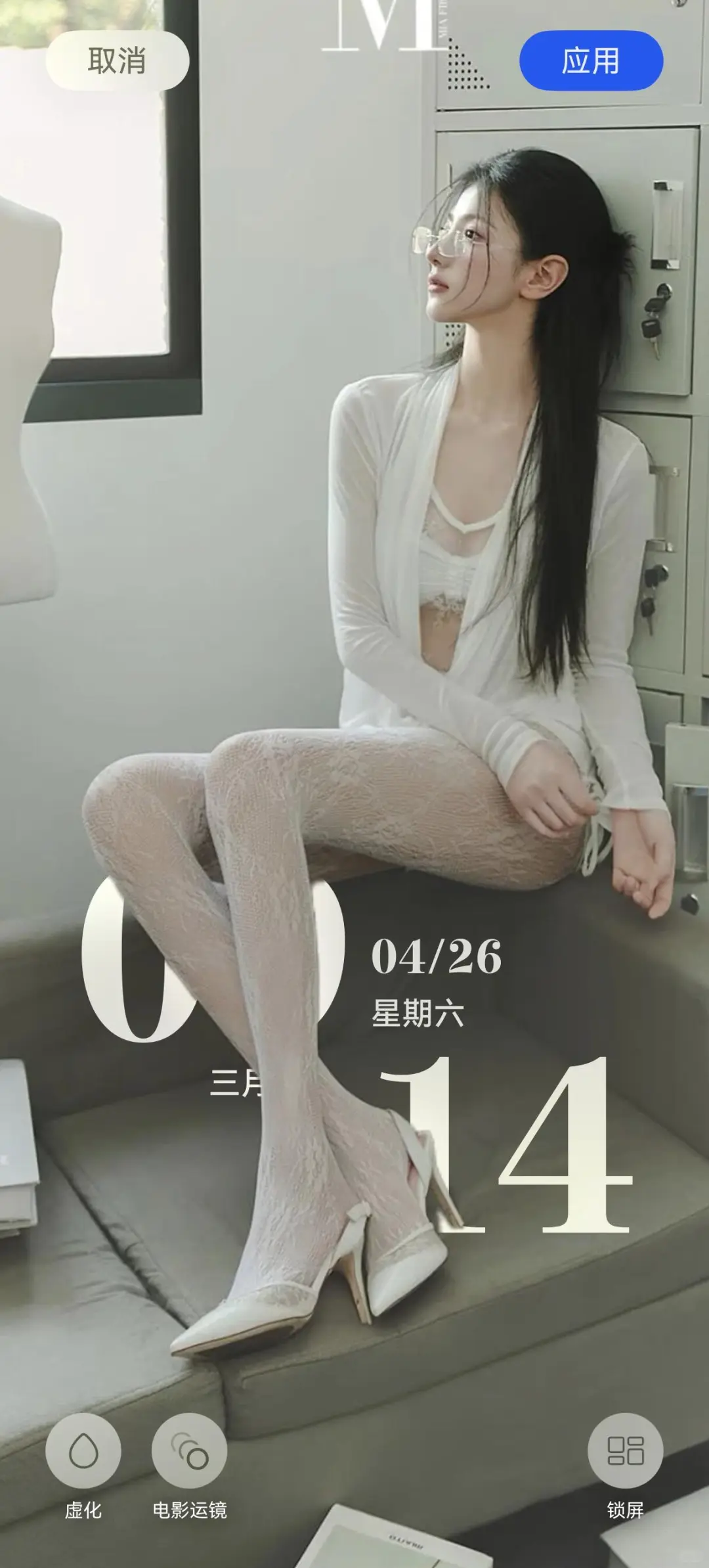 鸿蒙Next5.0景深壁纸！第四十九期！