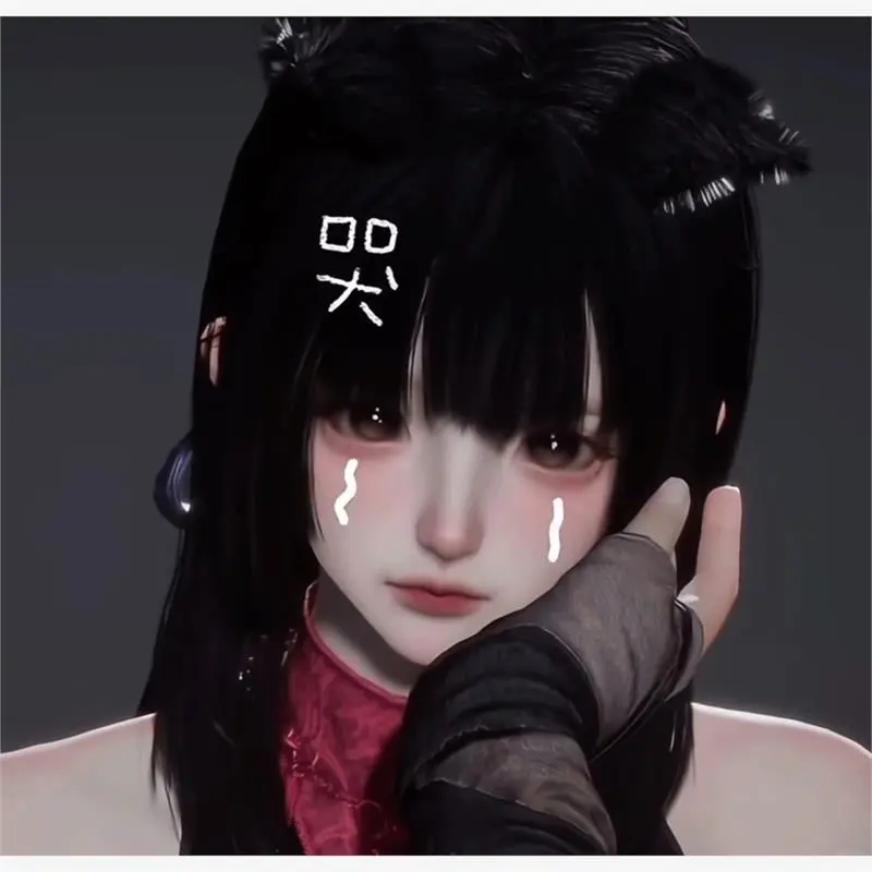 《燕云十六声
