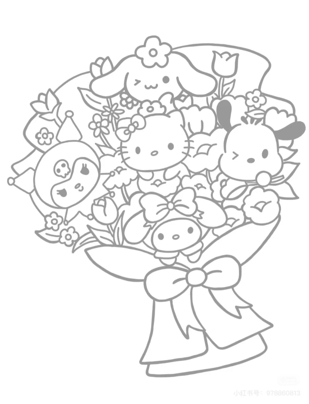 【3/50】控笔训练