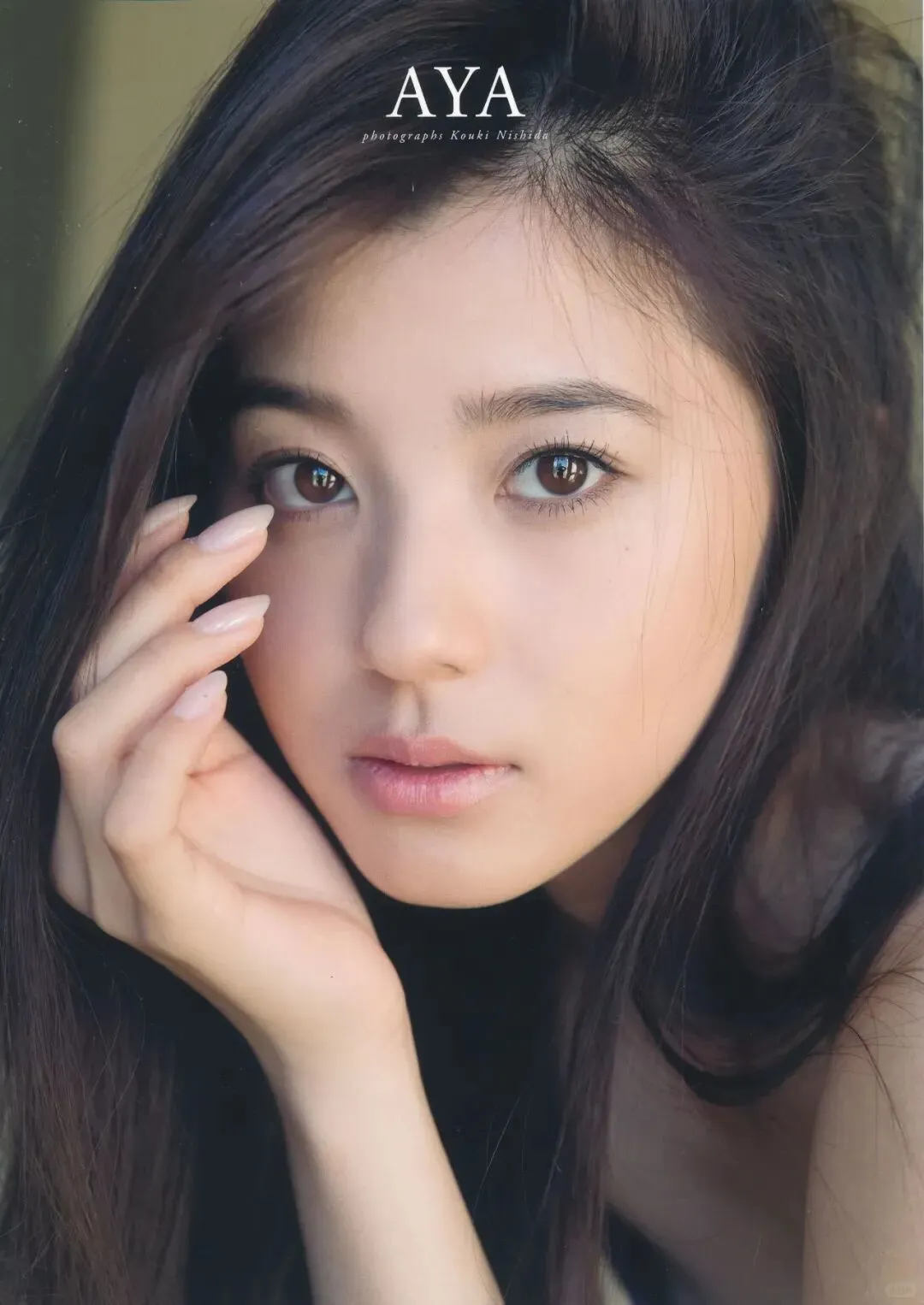 朝比奈彩写真集《AYA》