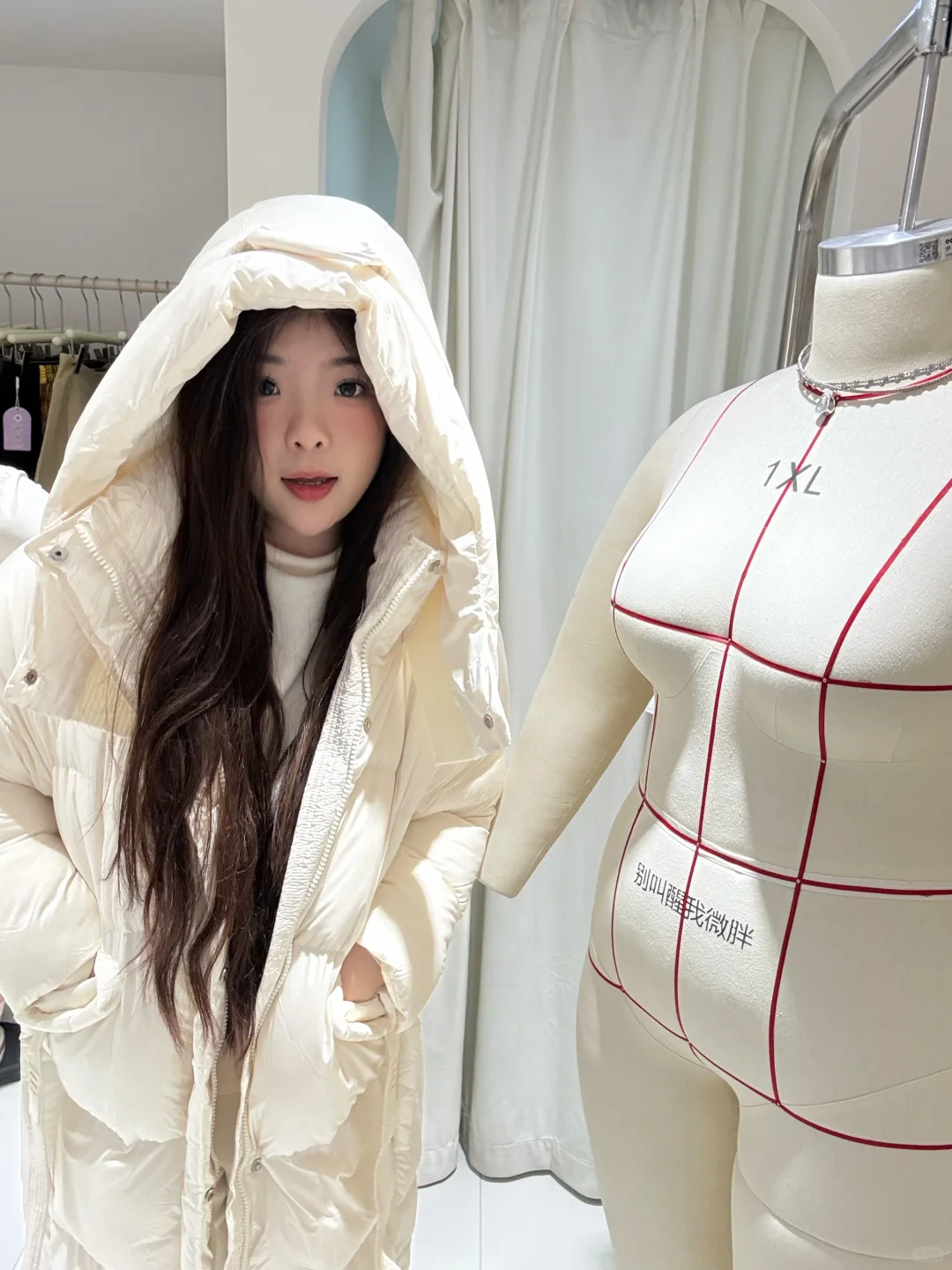 天冷了谁还没有穿上厚厚的羽绒服啊‼️