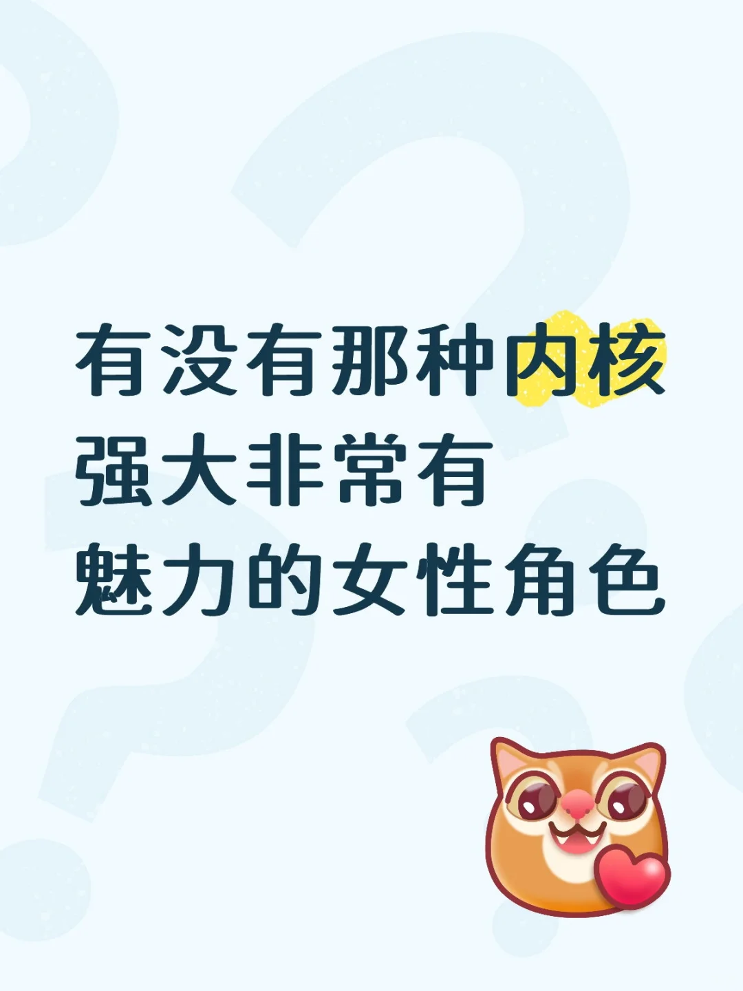不限题材不限IP