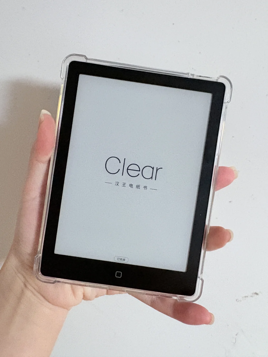 好喜欢我的汉王clear6