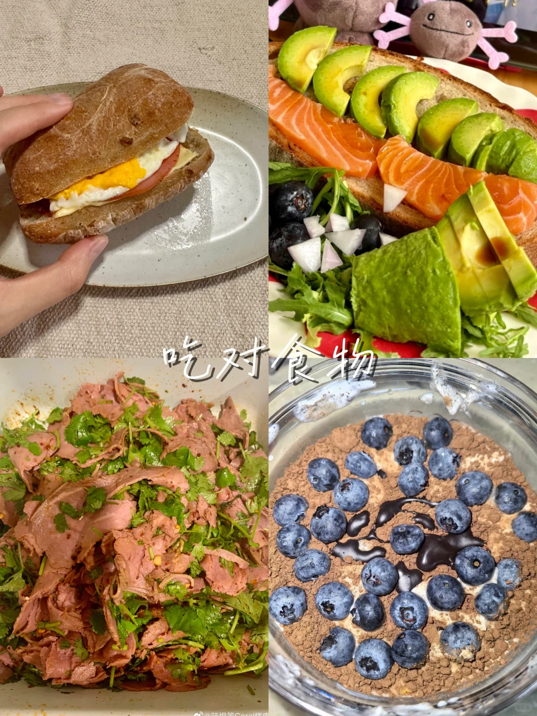 172 57kg|体型体态真的比体重更重要💃🏻