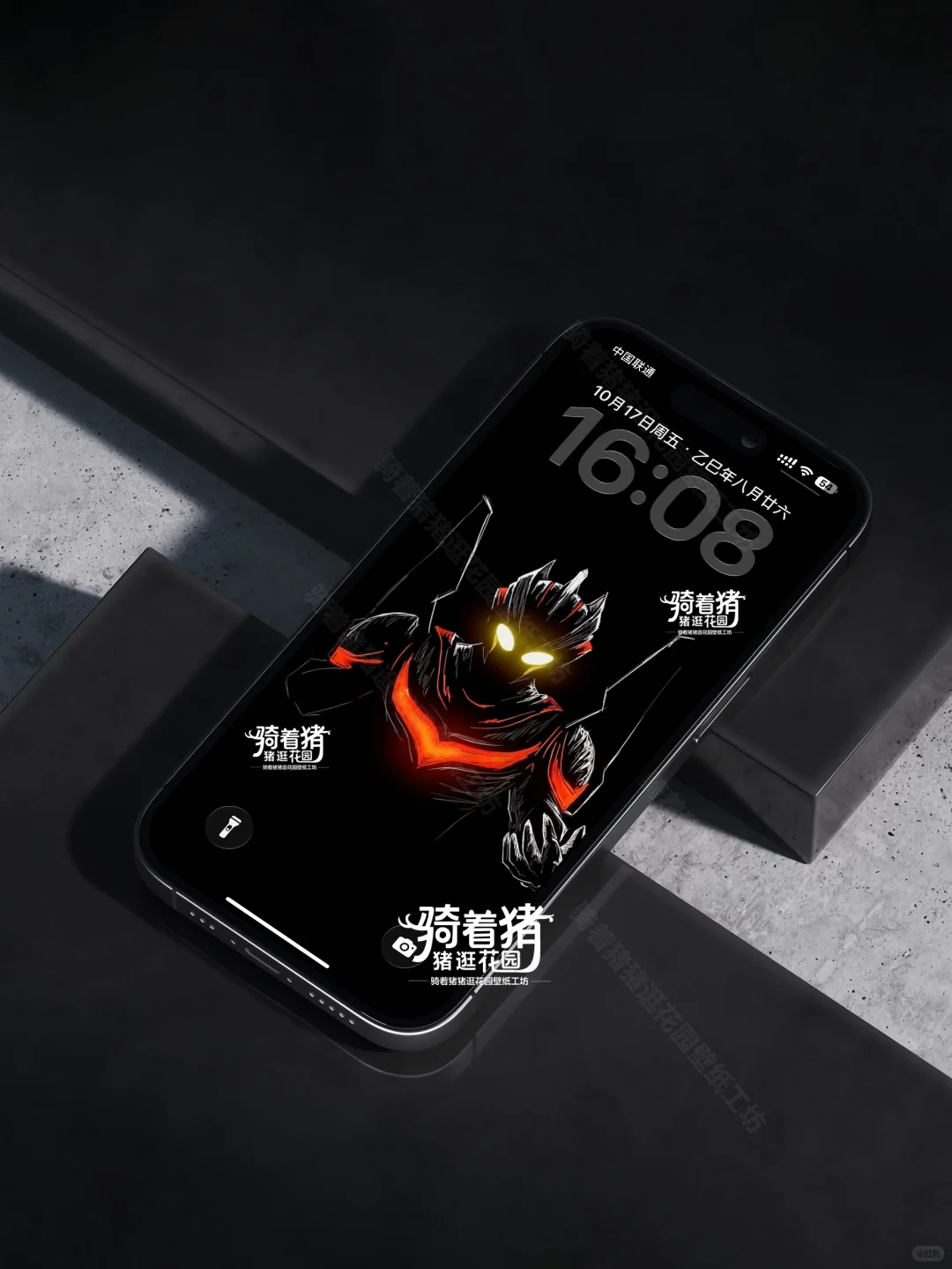 动态壁纸|神秘四奥之诺亚奥特曼