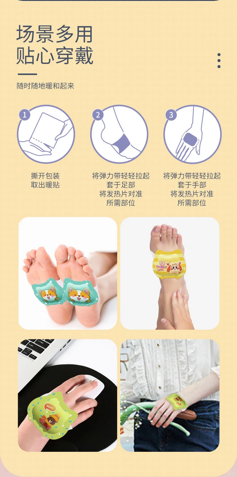 横道河子保命级热贴攻略❄️-16℃拍美照全