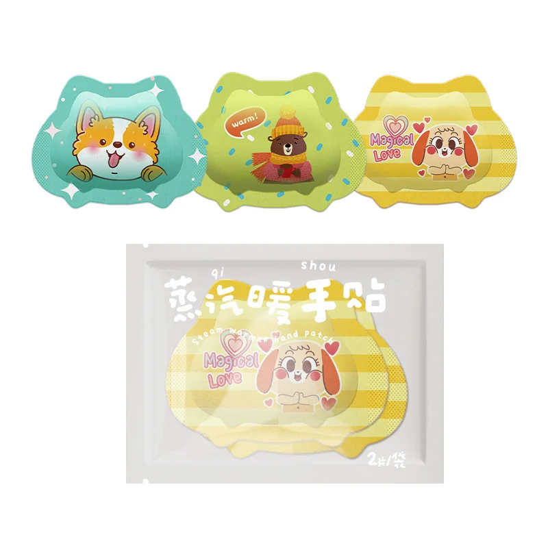 横道河子保命级热贴攻略❄️-16℃拍美照全