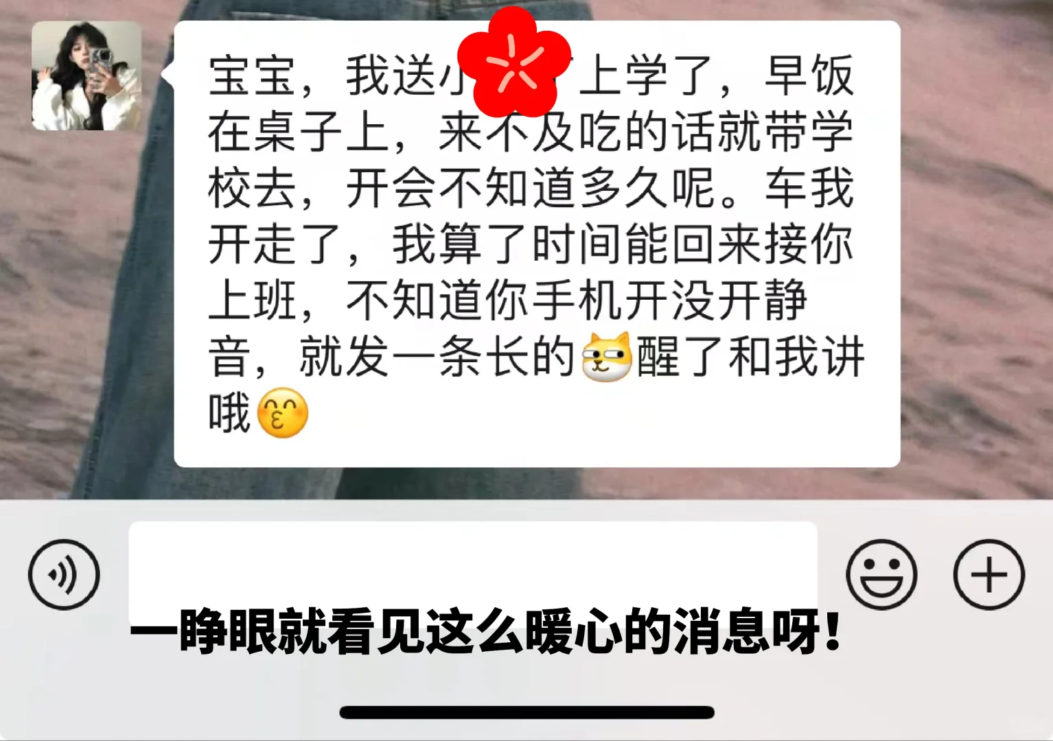 女朋友的人妻感le