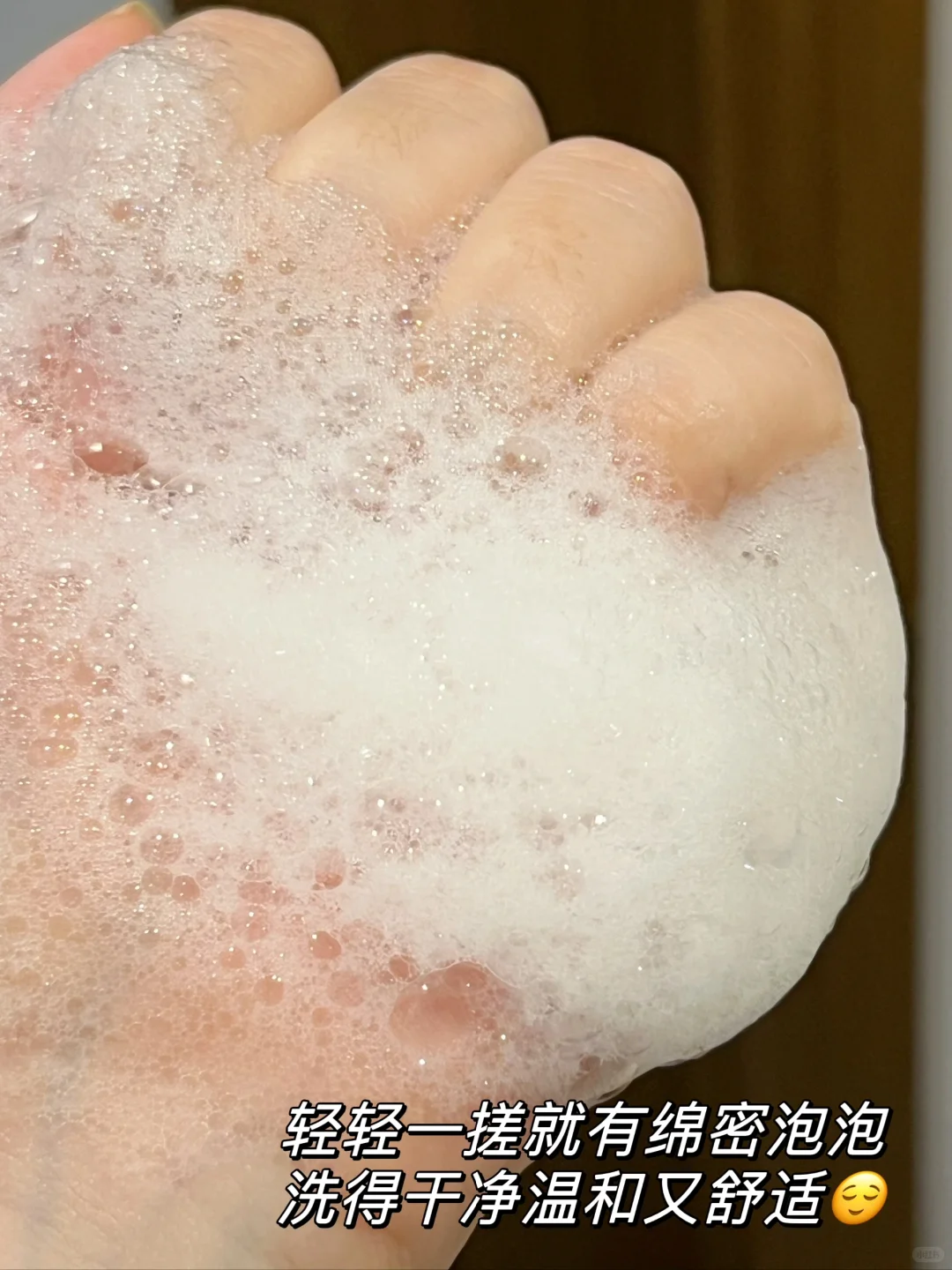 法国美女都人手一瓶!私护的小心机来啦!!