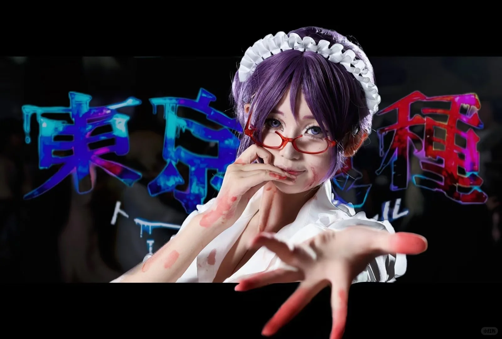 呐 咔奈ki桑 打完这把一起吃夜宵吗