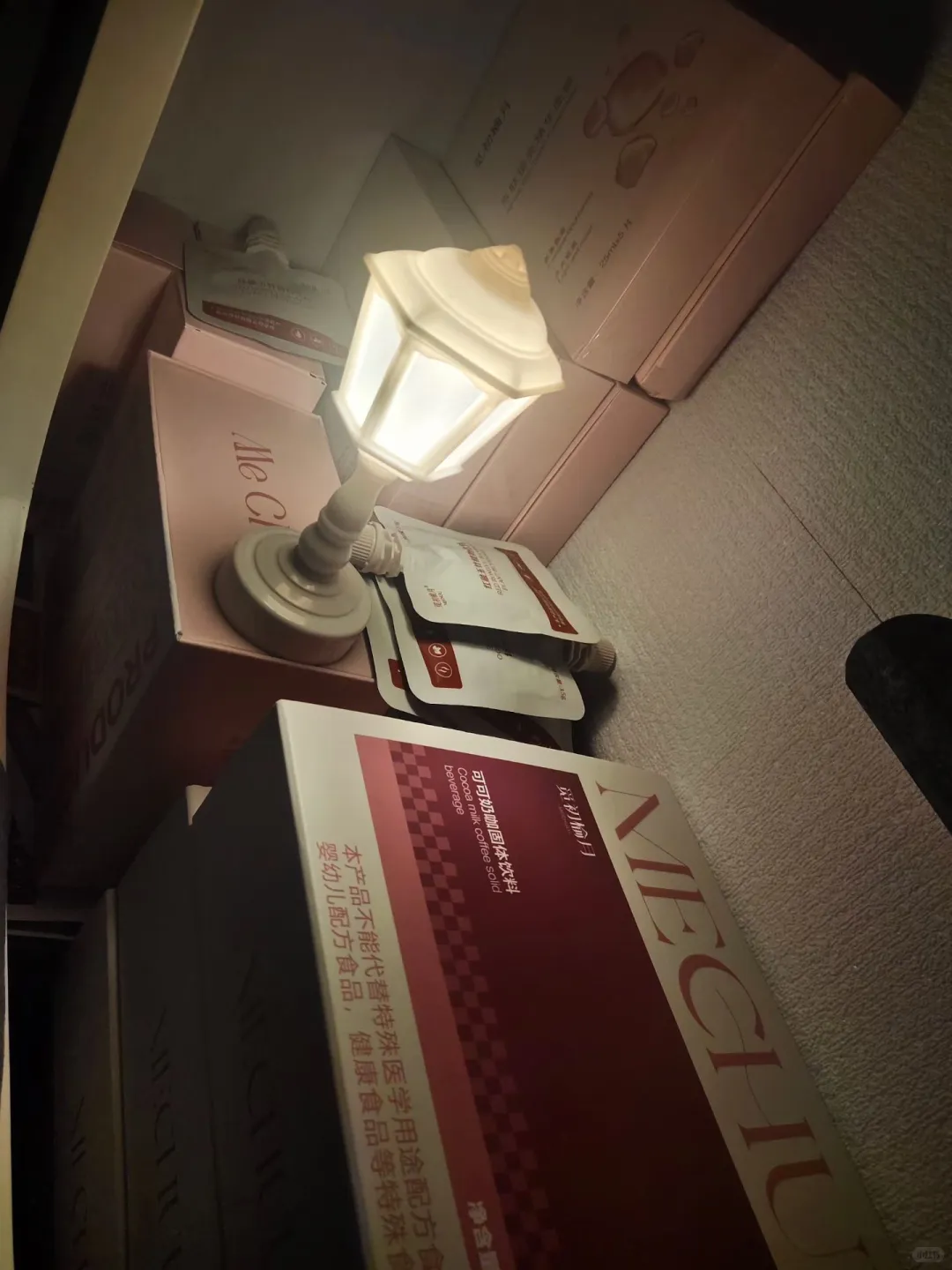 觅初榆月测评反馈!!