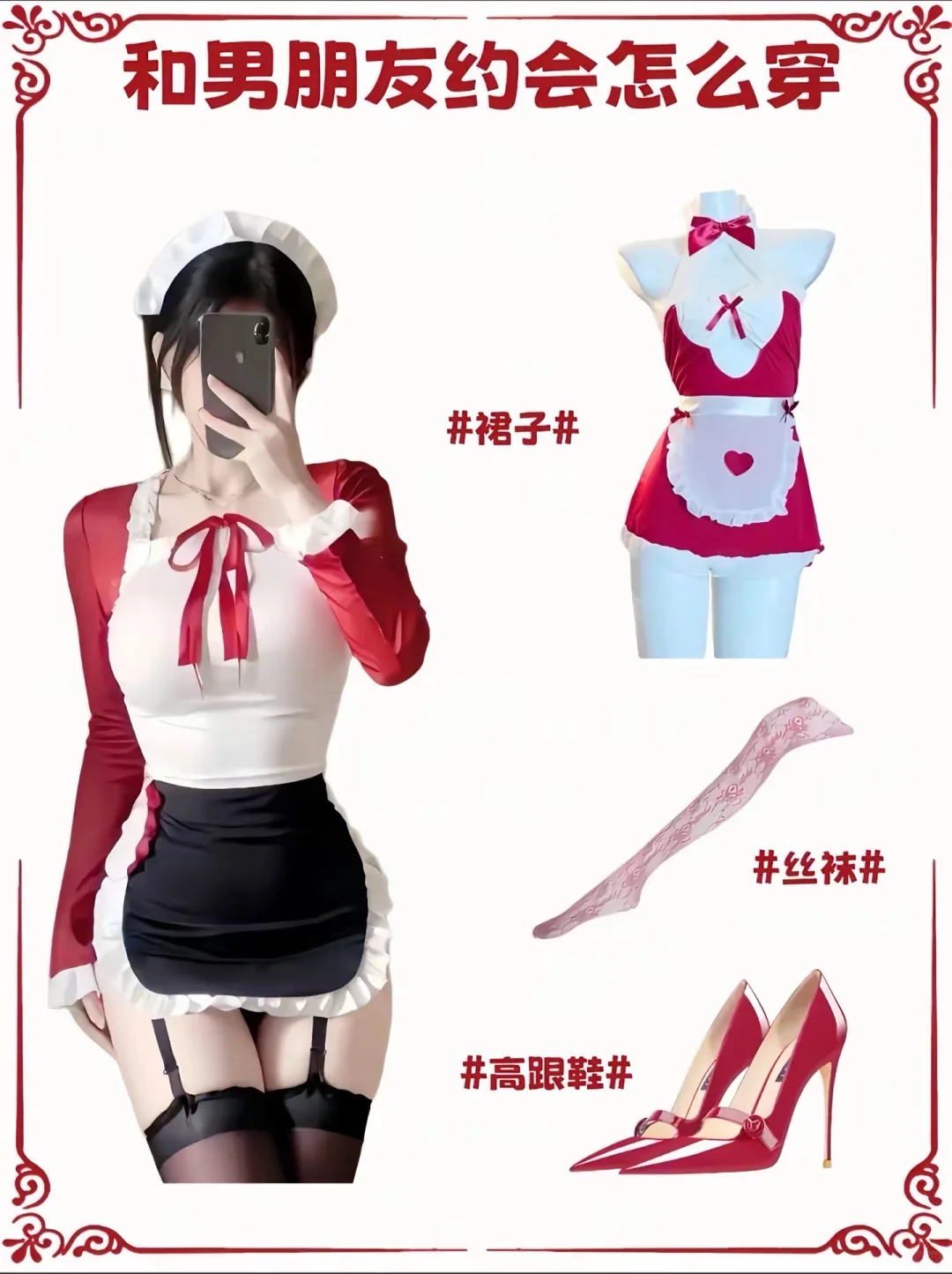 好久不见的你，来啦～