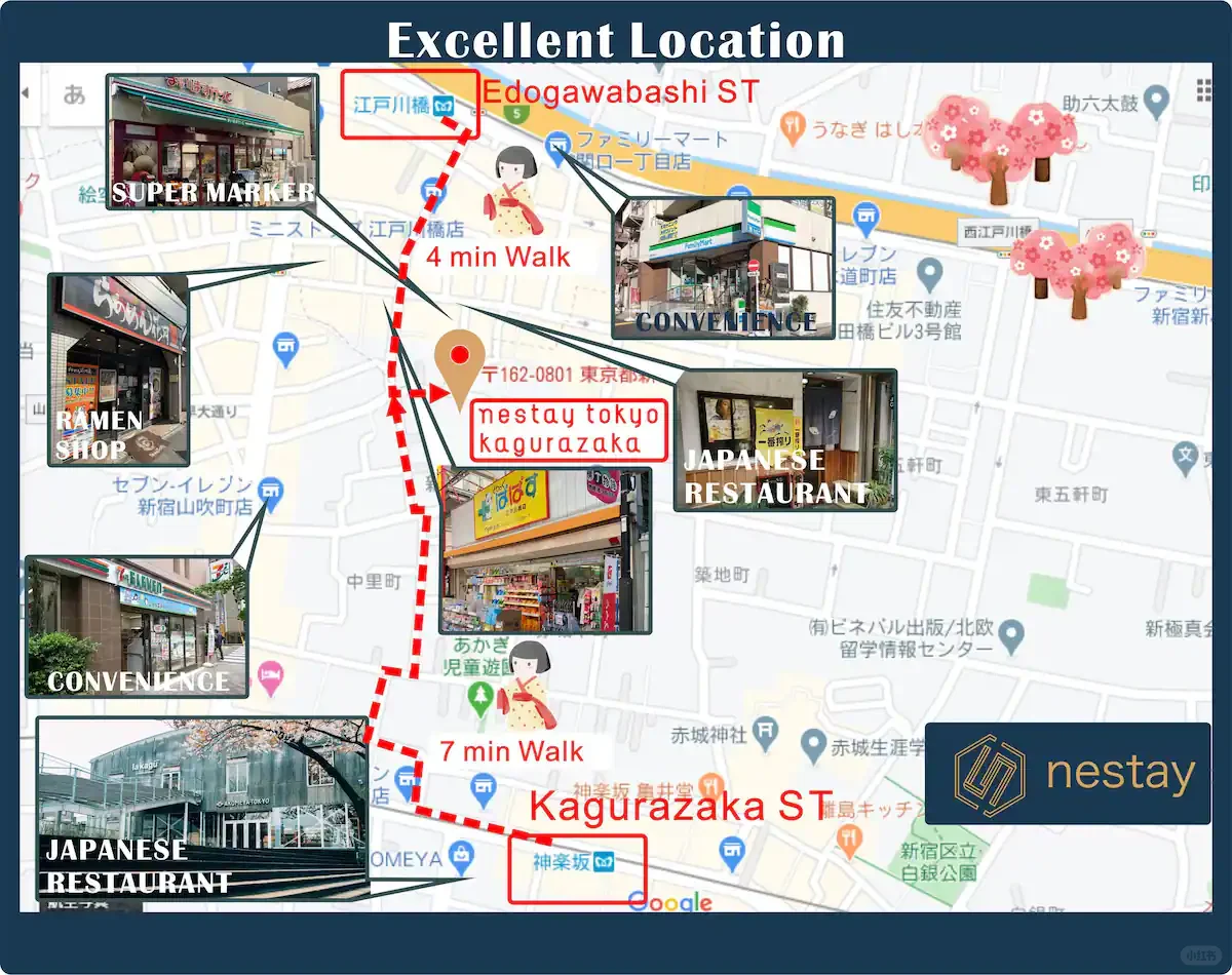 新宿必住❗️400+拿下近地铁+热门景点民宿