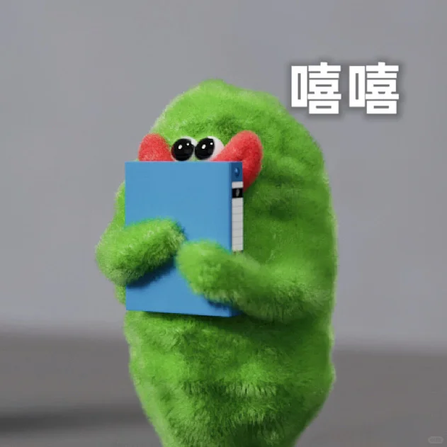 苦瓜表情包~什么!上个网被确诊讨好型聊天?