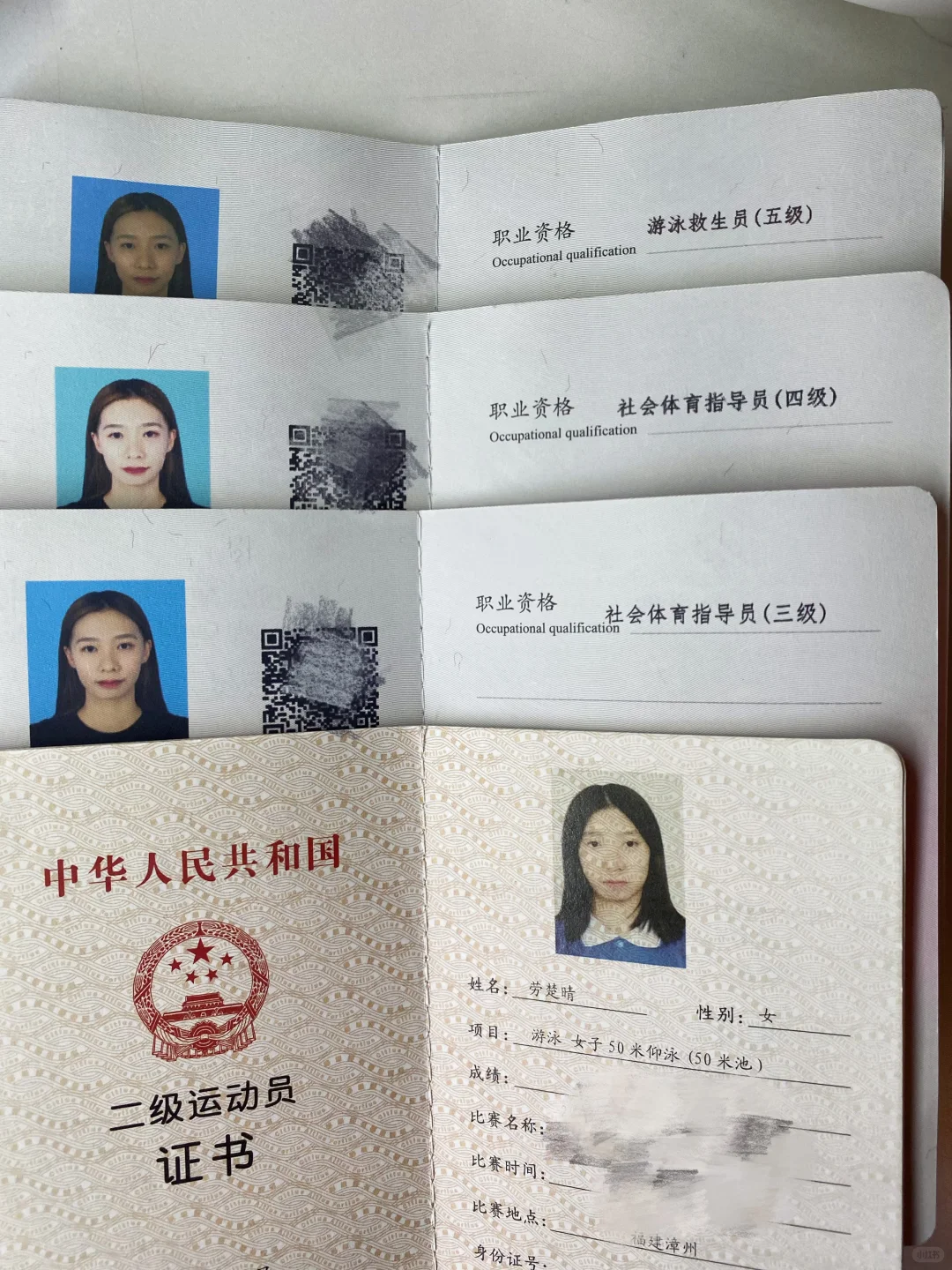 在三号线上学游泳🏊‍♀️女教练！室内恒温泳池