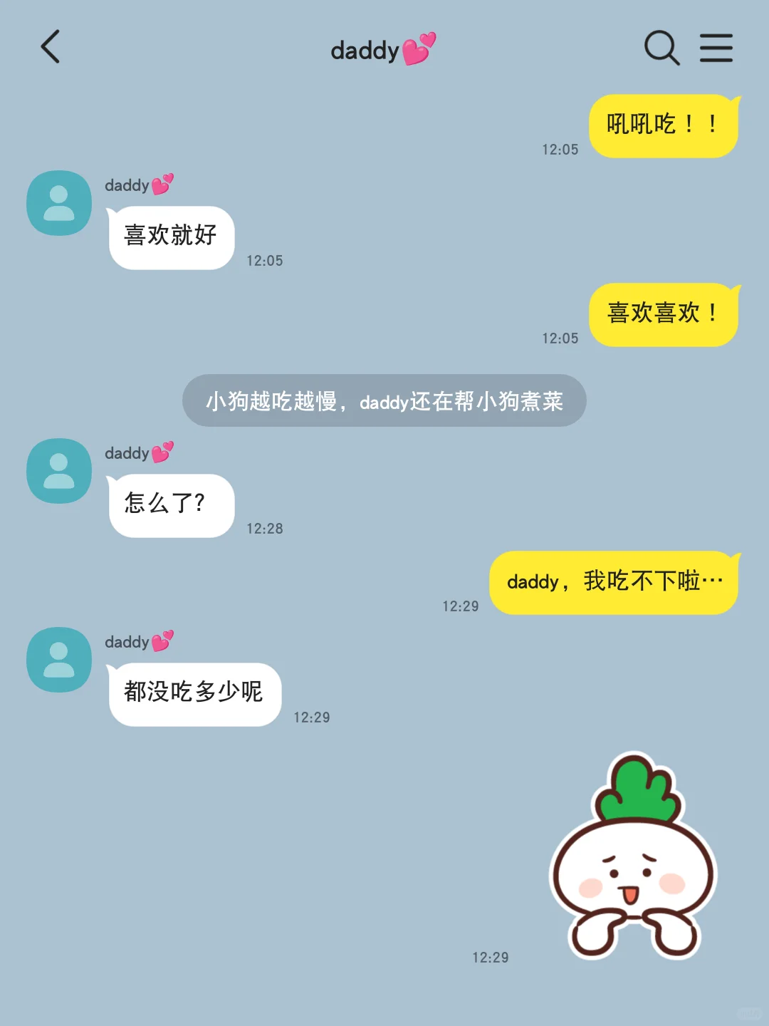 Day日常:妹宝和daddy出去玩