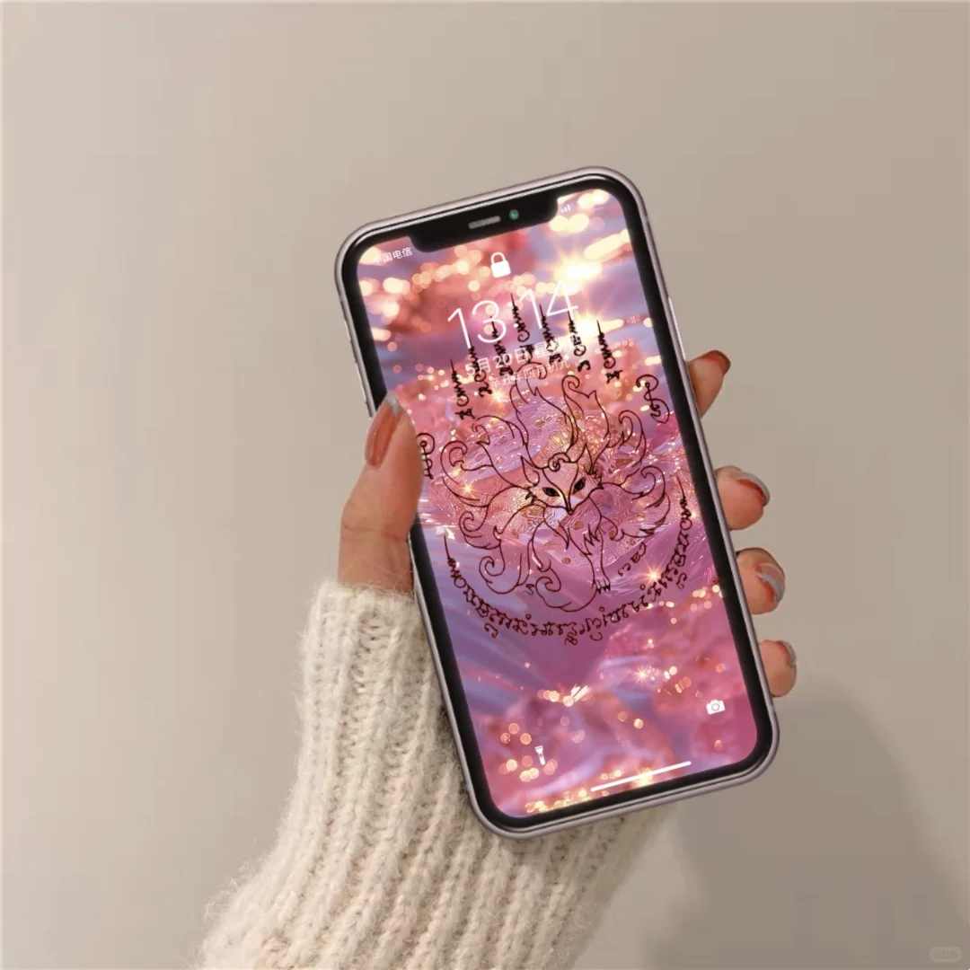 78、90、02年属马‼️三喜纏身|||稳💰入涨‼️順