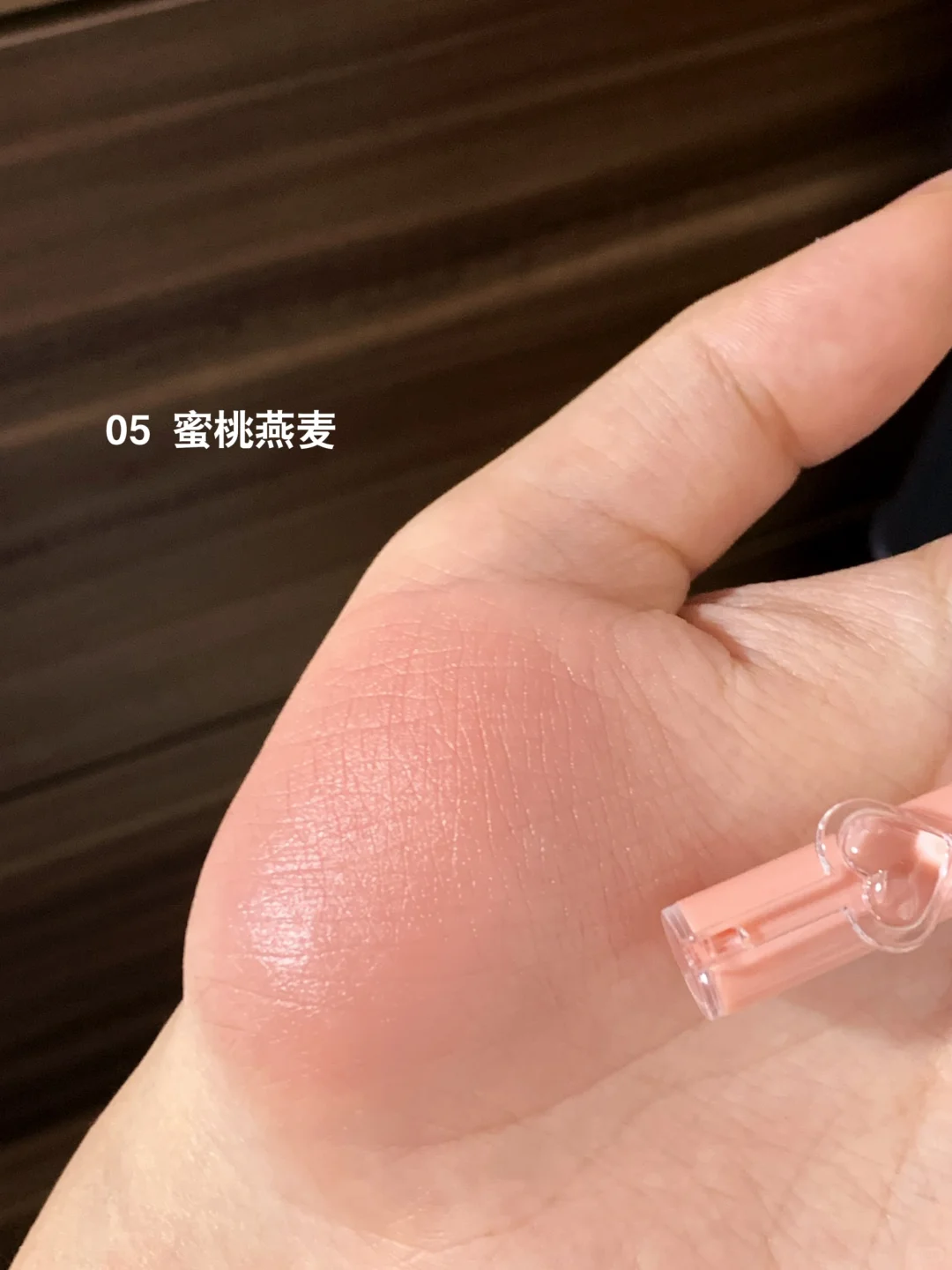 菲丽菲拉唇线笔全试色!韩系甜妹嗲嗲嘟~