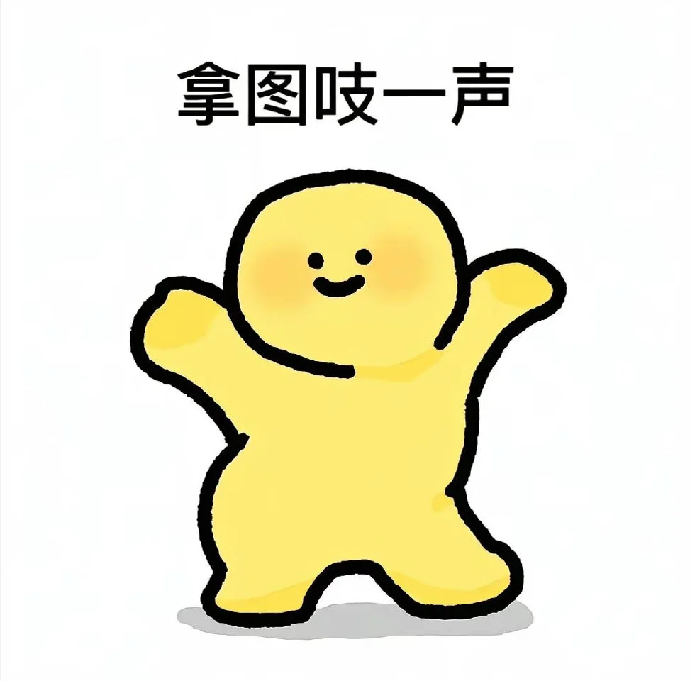 📽𝙒𝙚𝘾𝙝𝙖𝙩 女生头像