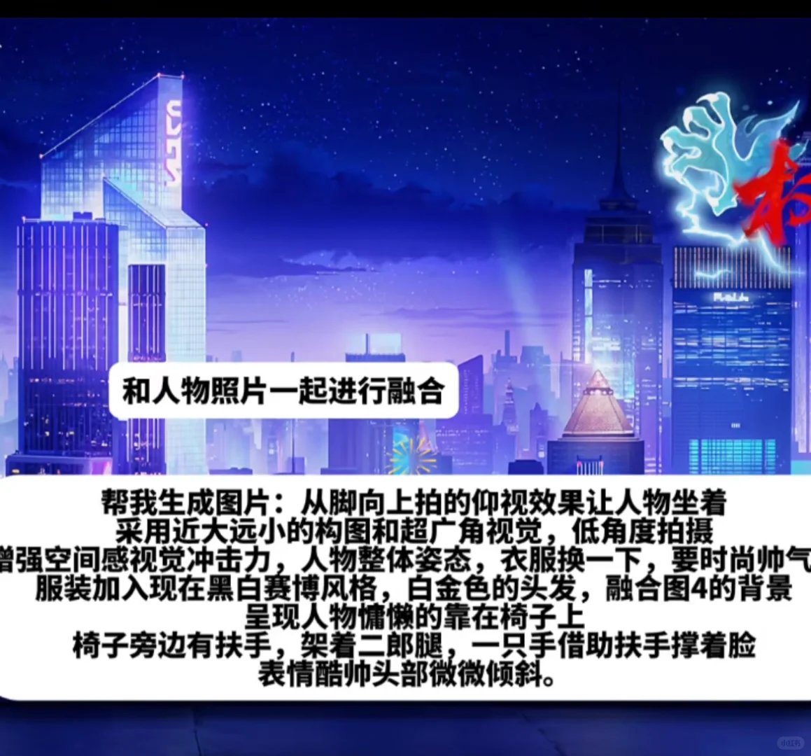 女王会驯服她的ai