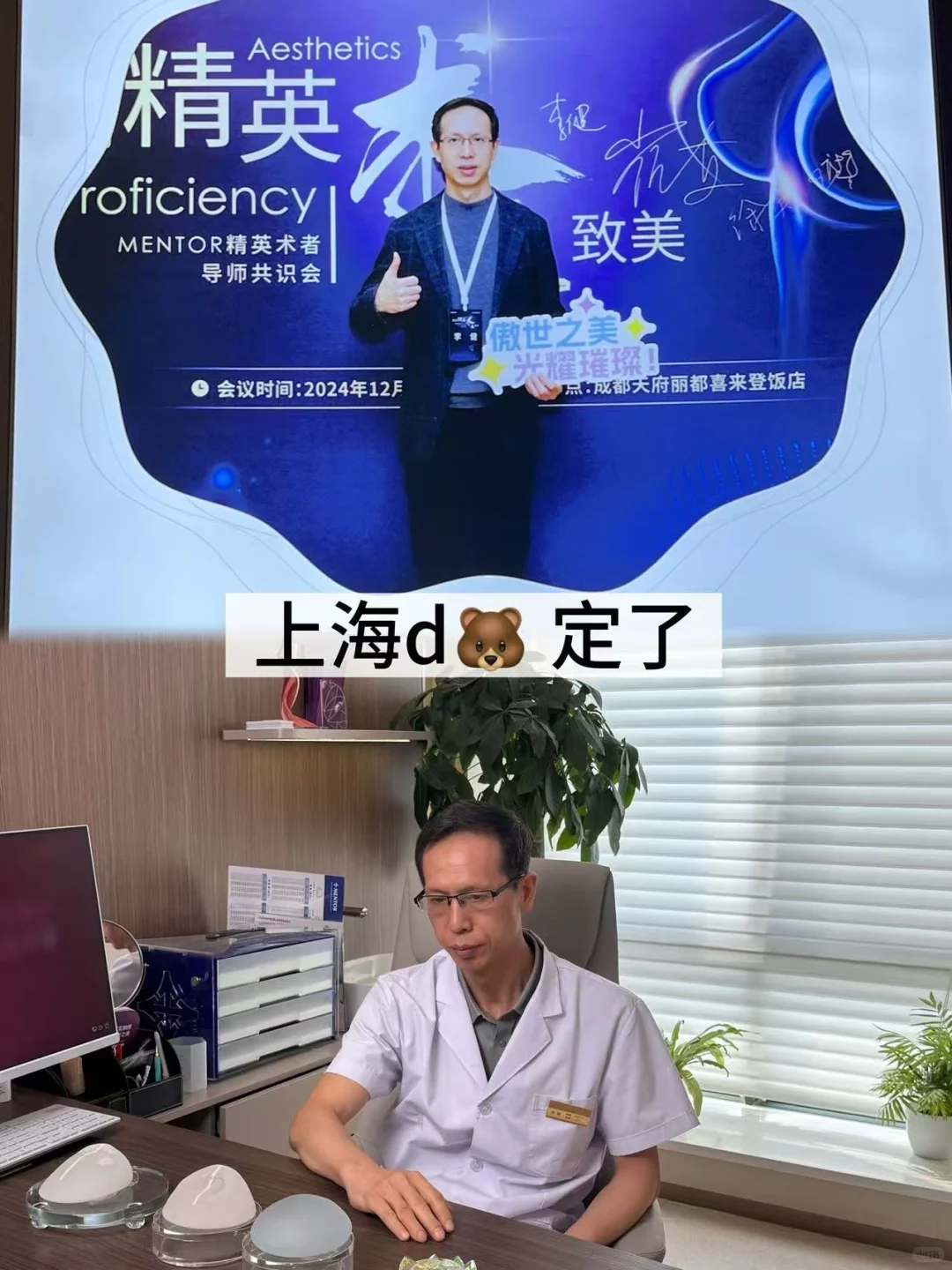 有点小期待了呢